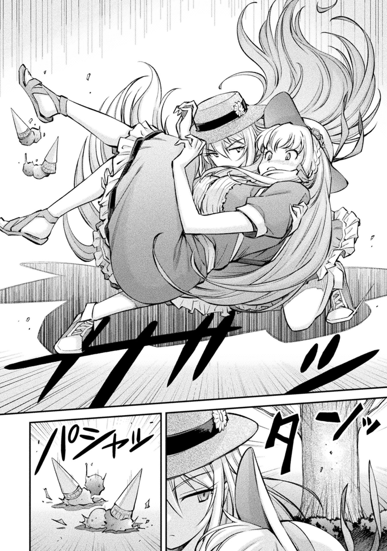 Saikyou no Youhei Shoujo no Gakuen Seikatsu: Shoujo to Shoujo, Kaikou suru Chapter 7 - halaman 2