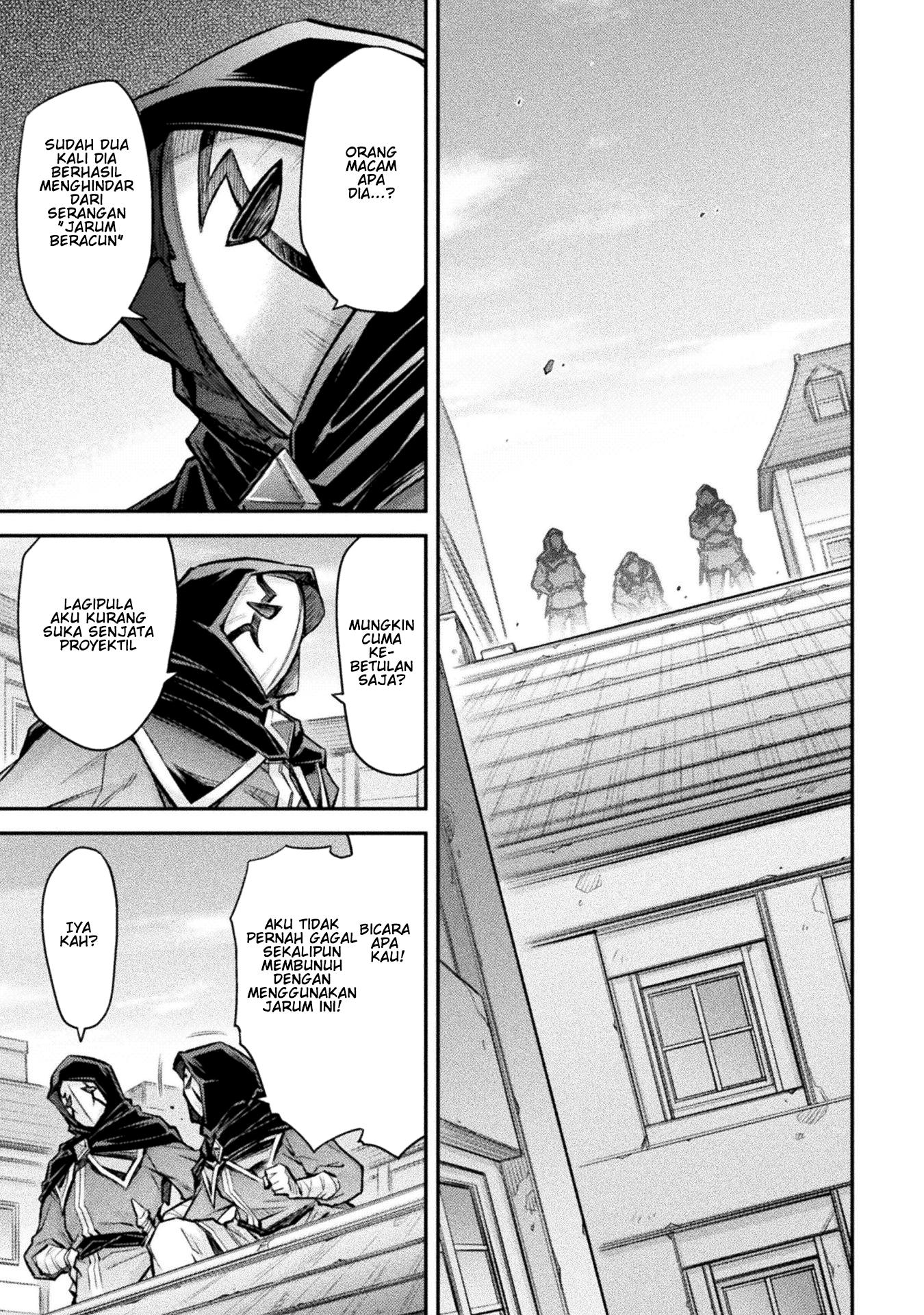 Saikyou no Youhei Shoujo no Gakuen Seikatsu: Shoujo to Shoujo, Kaikou suru Chapter 7 - halaman 9