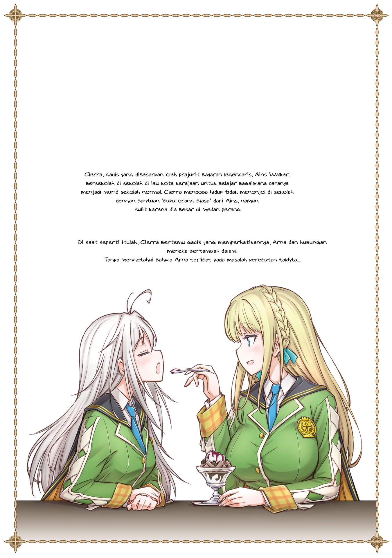 Saikyou no Youhei Shoujo no Gakuen Seikatsu: Shoujo to Shoujo, Kaikou suru Chapter 8.5 - halaman 10