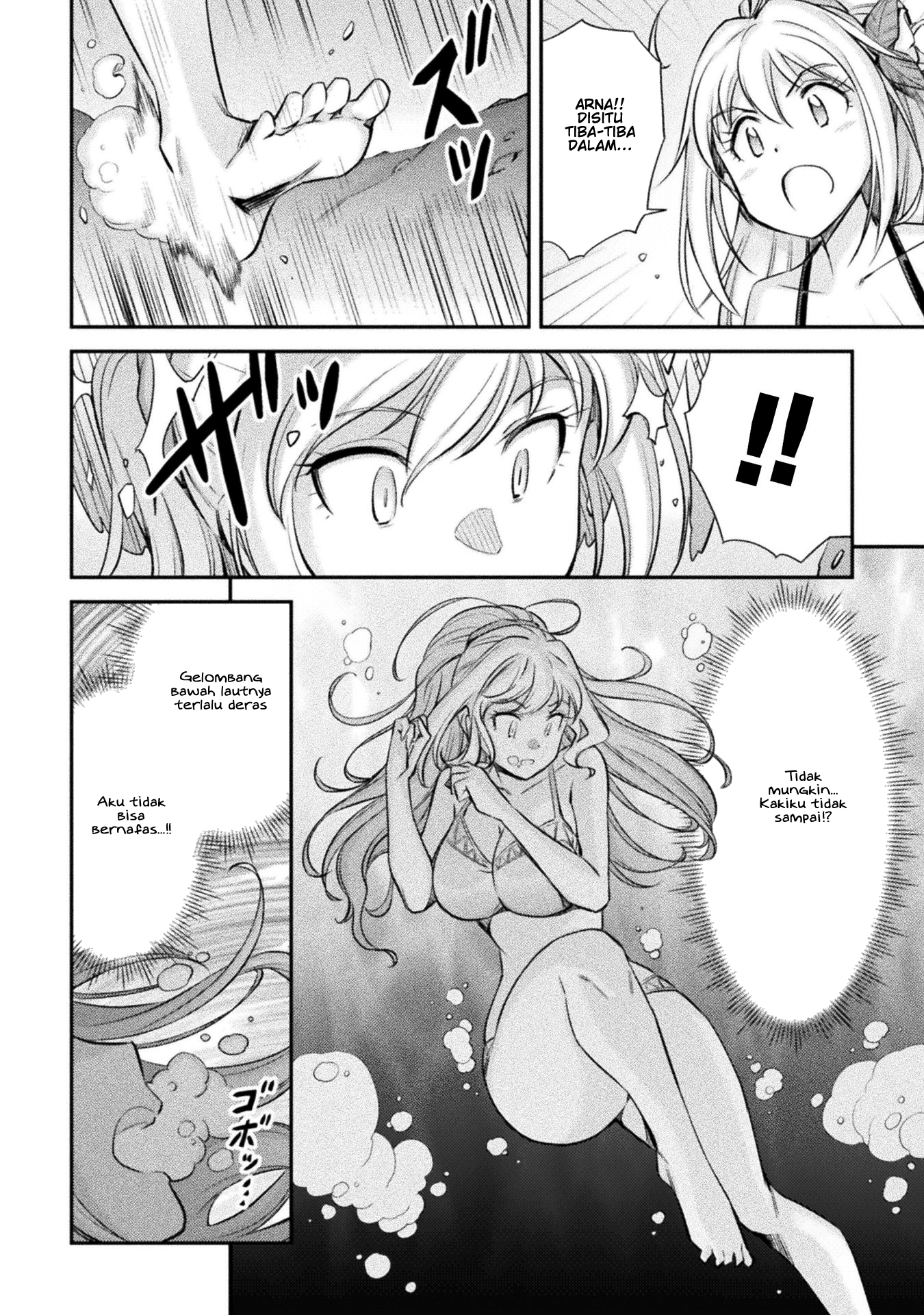 Saikyou no Youhei Shoujo no Gakuen Seikatsu: Shoujo to Shoujo, Kaikou suru Chapter 8.5 - halaman 4