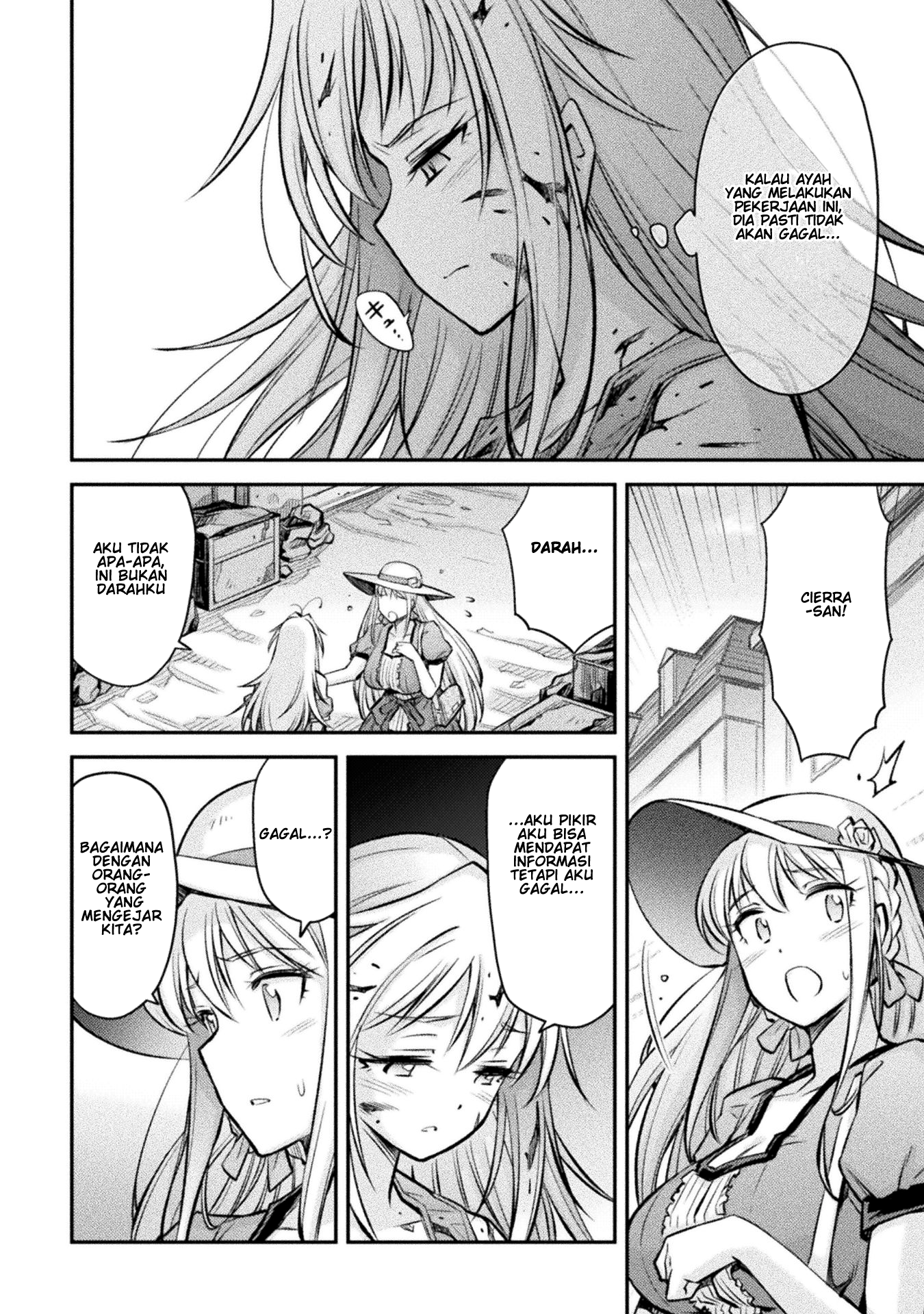 Saikyou no Youhei Shoujo no Gakuen Seikatsu: Shoujo to Shoujo, Kaikou suru Chapter 8 - halaman 12
