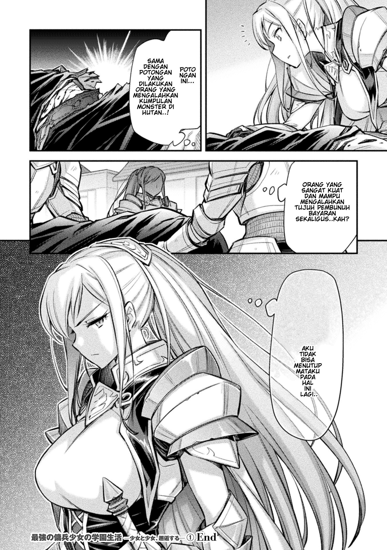 Saikyou no Youhei Shoujo no Gakuen Seikatsu: Shoujo to Shoujo, Kaikou suru Chapter 8 - halaman 16