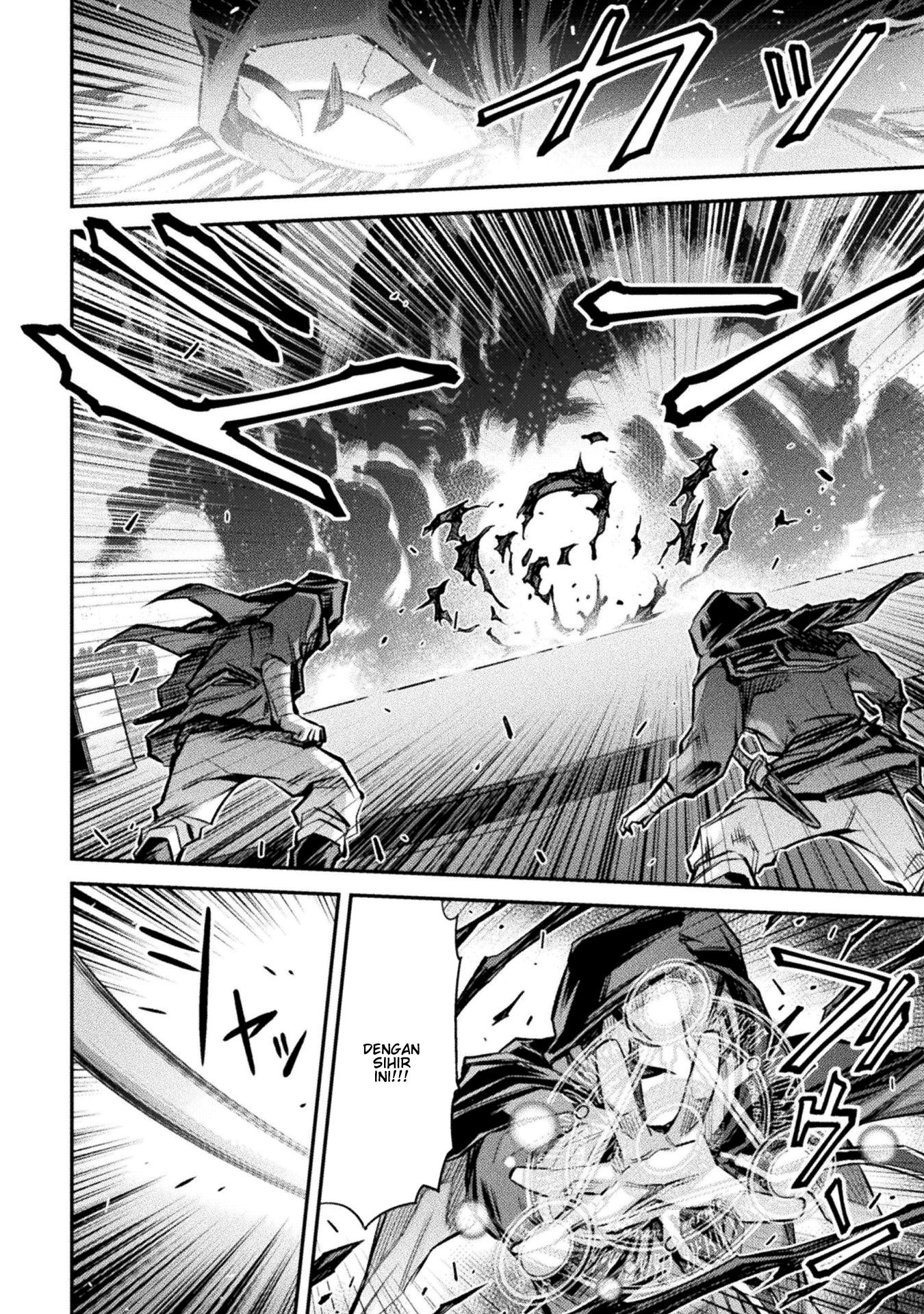 Saikyou no Youhei Shoujo no Gakuen Seikatsu: Shoujo to Shoujo, Kaikou suru Chapter 8 - halaman 4