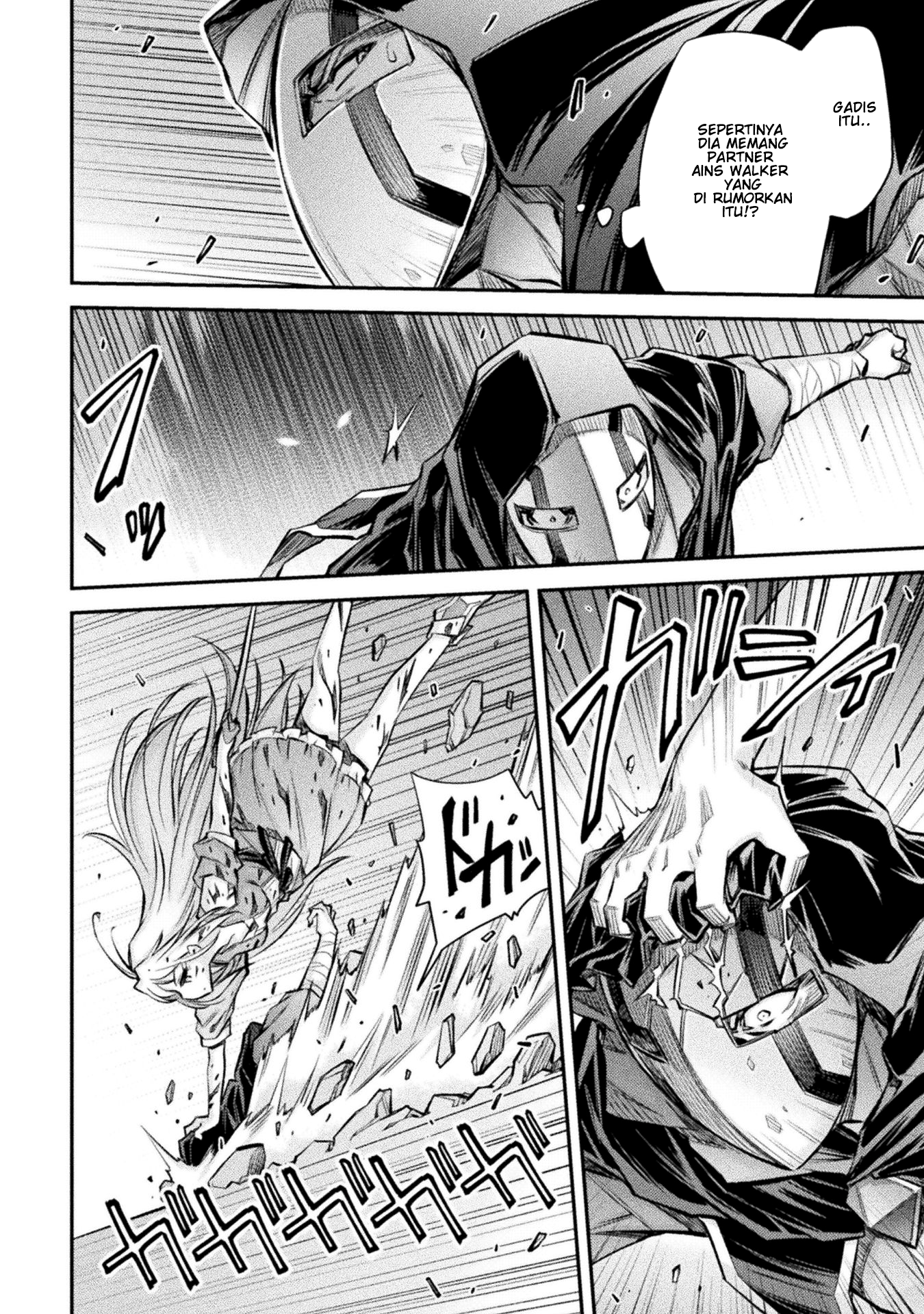 Saikyou no Youhei Shoujo no Gakuen Seikatsu: Shoujo to Shoujo, Kaikou suru Chapter 8 - halaman 6