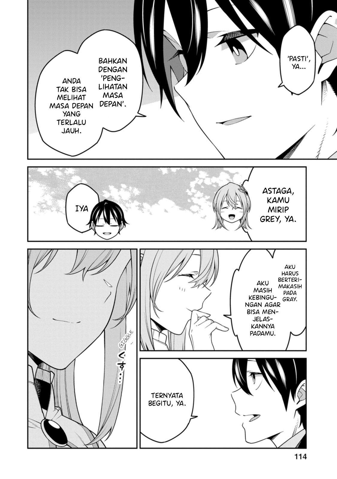 Saikyou Onmyouji no Isekai Tenseiki: Geboku no Youkai-domo ni Kurabete Monster ga Yowasugirun da ga Chapter 24.3 - halaman 12