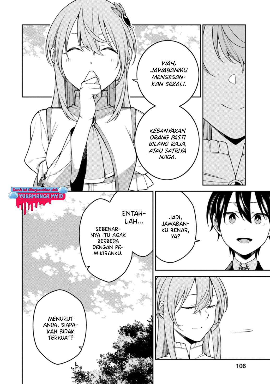 Saikyou Onmyouji no Isekai Tenseiki: Geboku no Youkai-domo ni Kurabete Monster ga Yowasugirun da ga Chapter 24.3 - halaman 4
