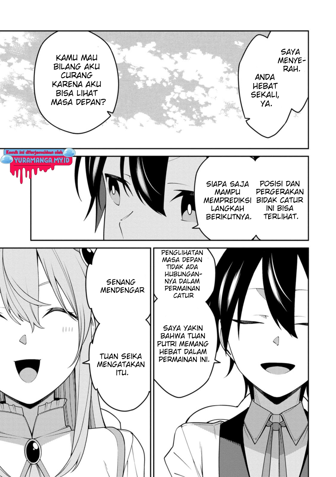 Saikyou Onmyouji no Isekai Tenseiki: Geboku no Youkai-domo ni Kurabete Monster ga Yowasugirun da ga Chapter 24.4 - halaman 2