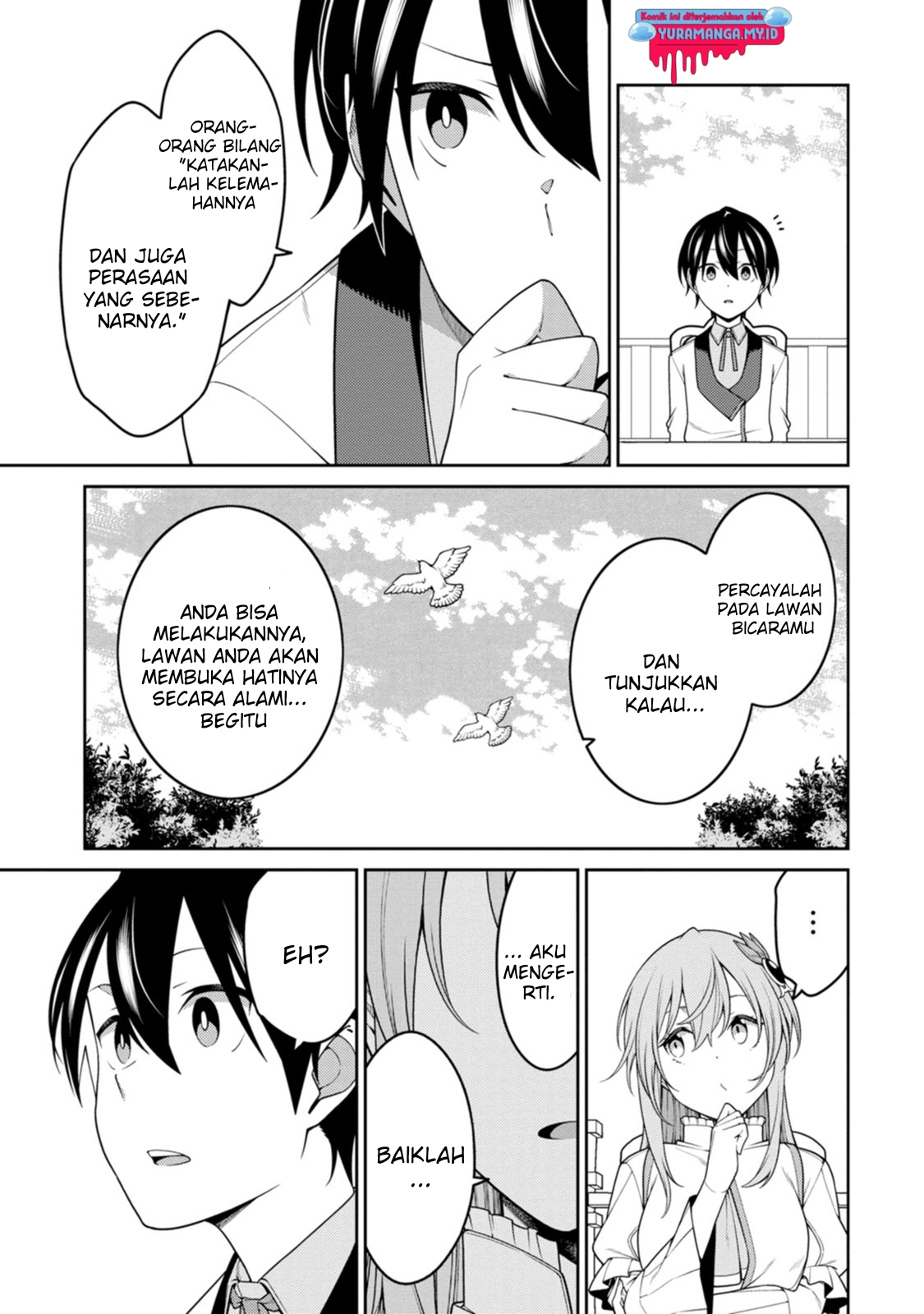 Saikyou Onmyouji no Isekai Tenseiki: Geboku no Youkai-domo ni Kurabete Monster ga Yowasugirun da ga Chapter 24.4 - halaman 4