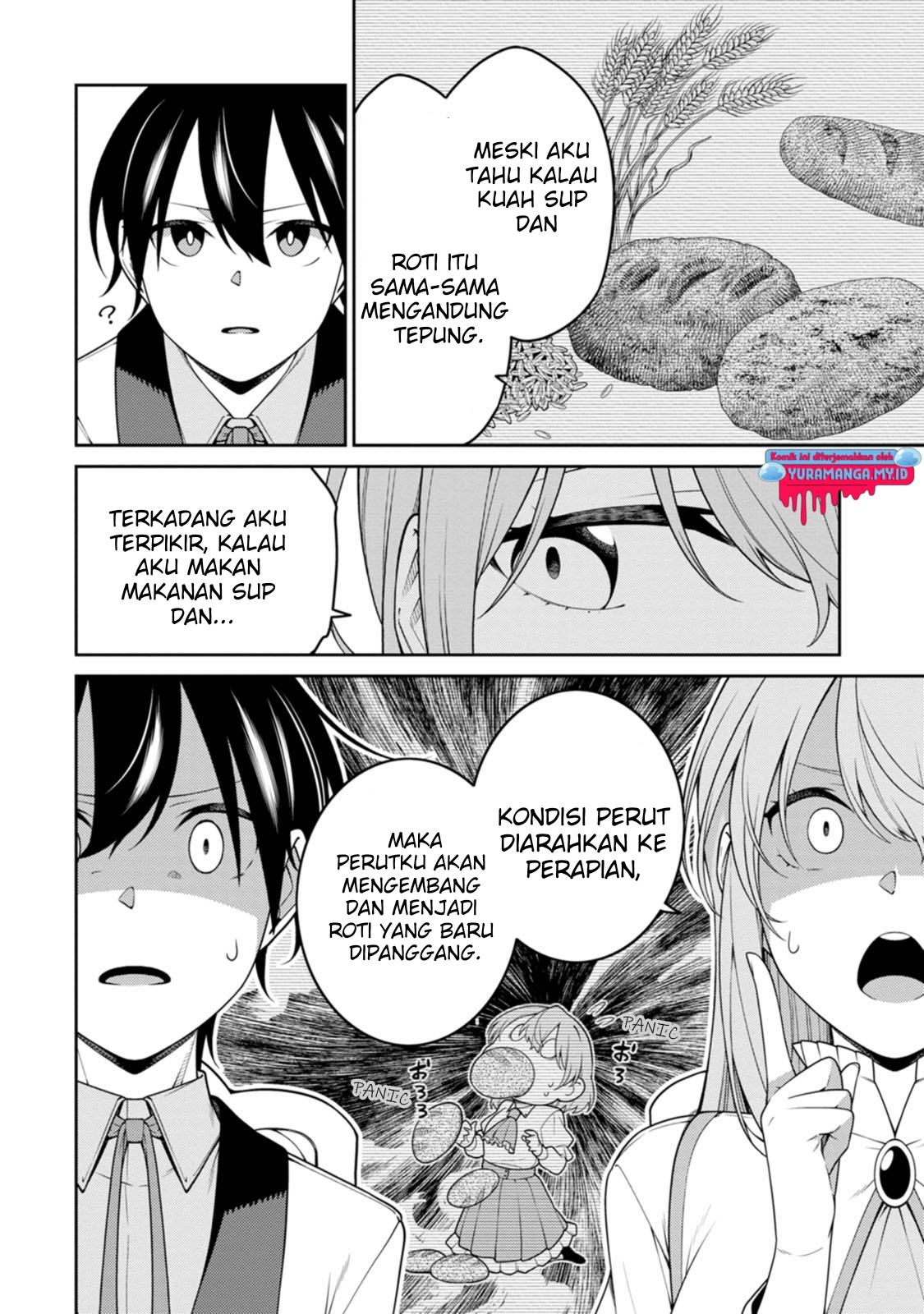 Saikyou Onmyouji no Isekai Tenseiki: Geboku no Youkai-domo ni Kurabete Monster ga Yowasugirun da ga Chapter 24.4 - halaman 7