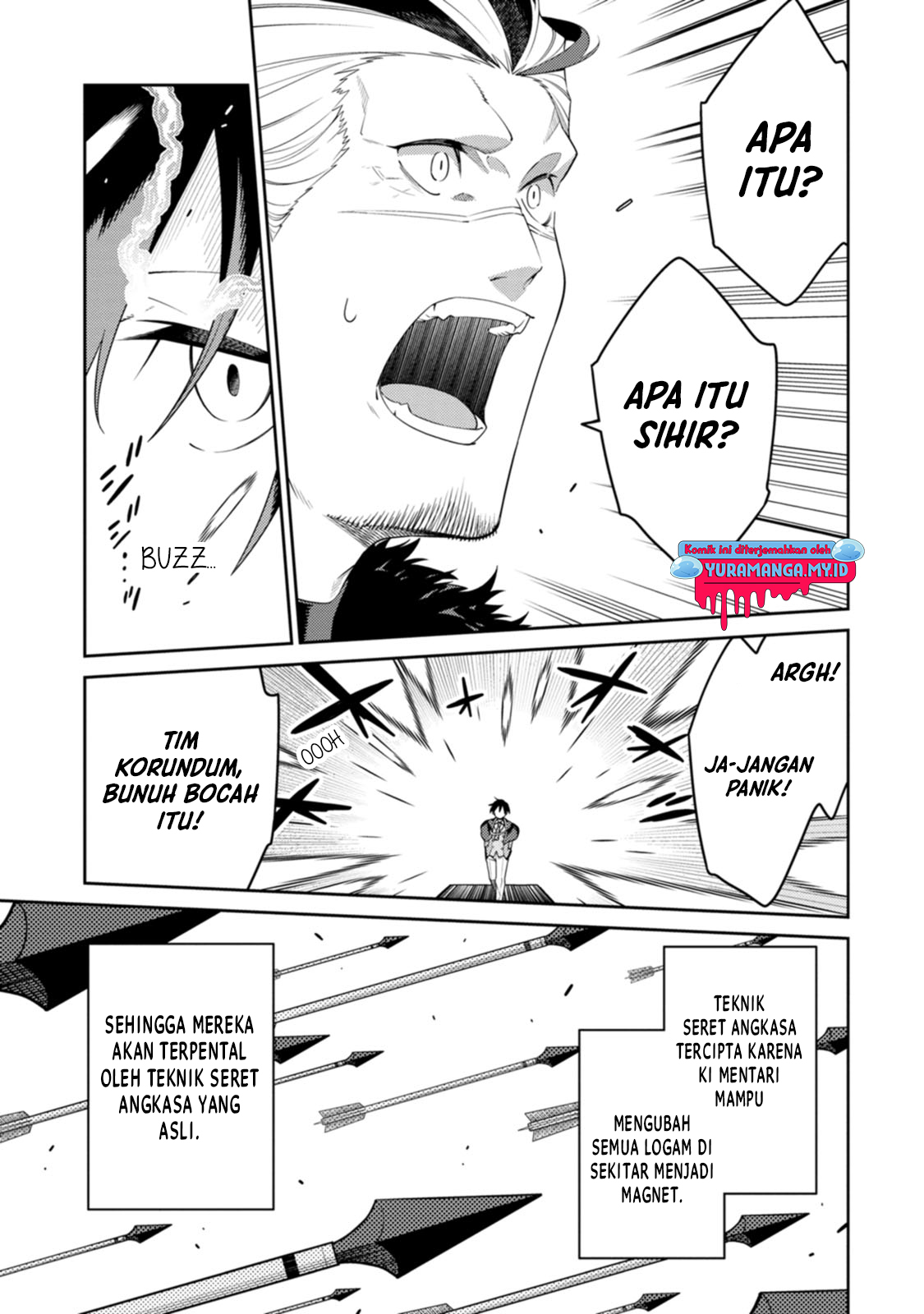 Saikyou Onmyouji no Isekai Tenseiki: Geboku no Youkai-domo ni Kurabete Monster ga Yowasugirun da ga Chapter 25.1 - halaman 14