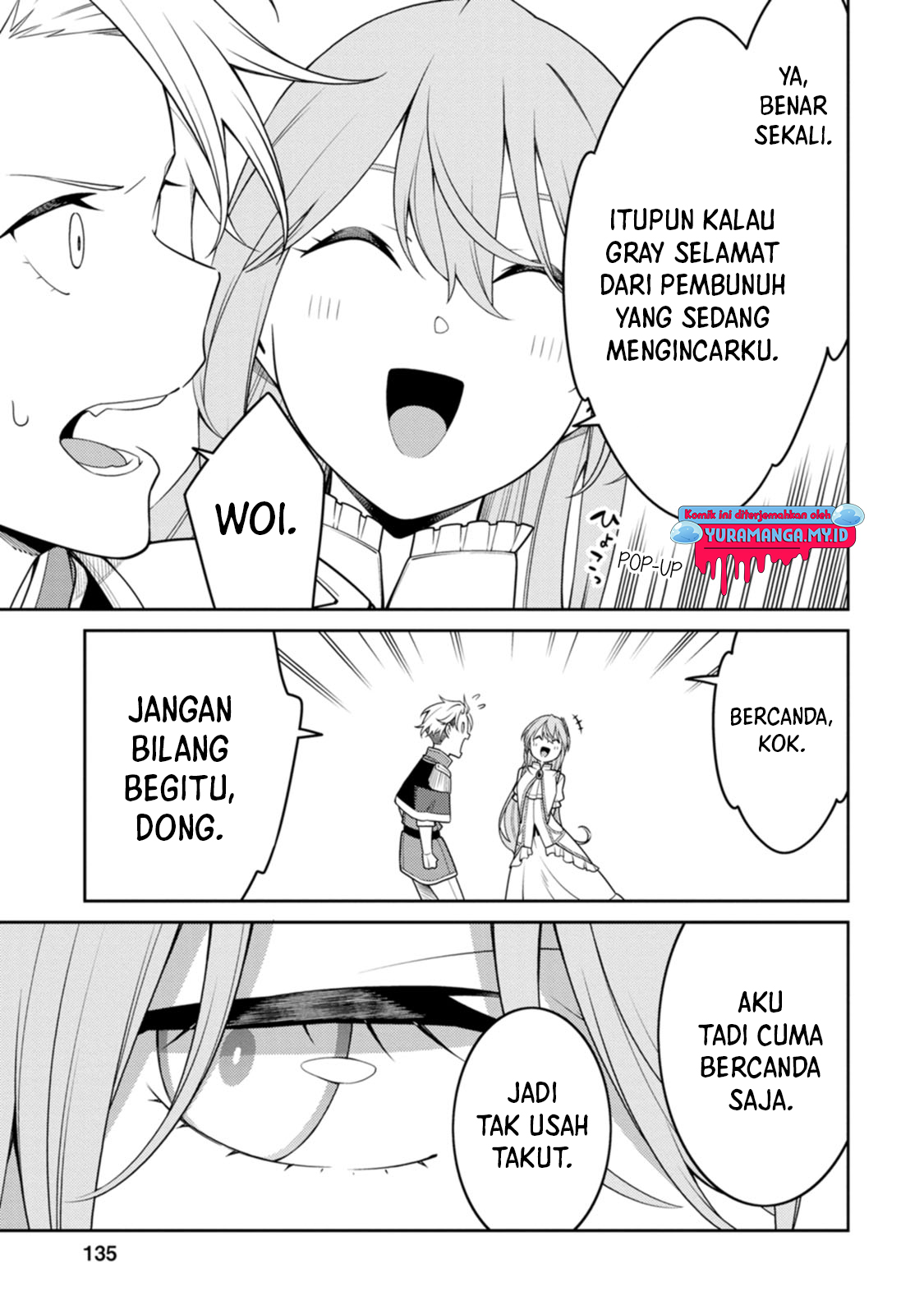 Saikyou Onmyouji no Isekai Tenseiki: Geboku no Youkai-domo ni Kurabete Monster ga Yowasugirun da ga Chapter 25.1 - halaman 6