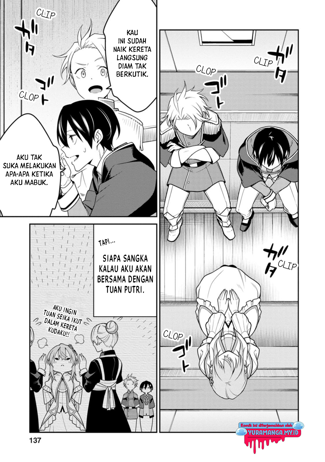 Saikyou Onmyouji no Isekai Tenseiki: Geboku no Youkai-domo ni Kurabete Monster ga Yowasugirun da ga Chapter 25.1 - halaman 8