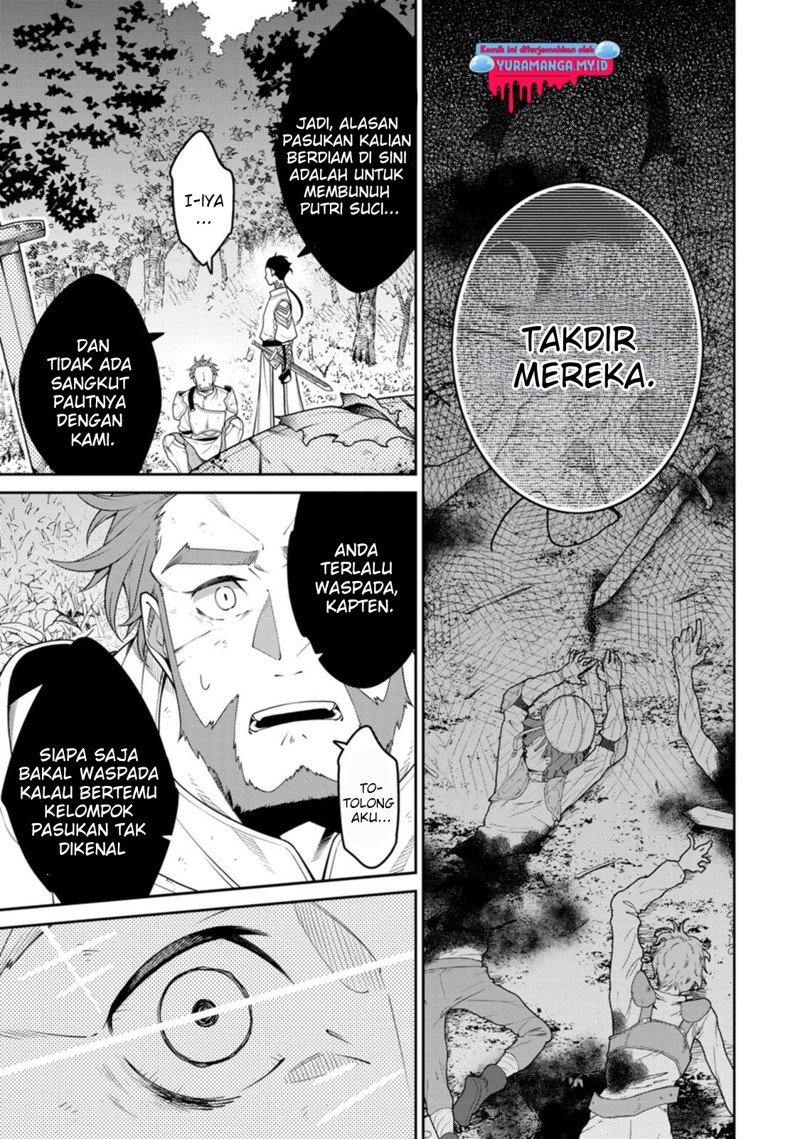 Saikyou Onmyouji no Isekai Tenseiki: Geboku no Youkai-domo ni Kurabete Monster ga Yowasugirun da ga Chapter 25.2 - halaman 13