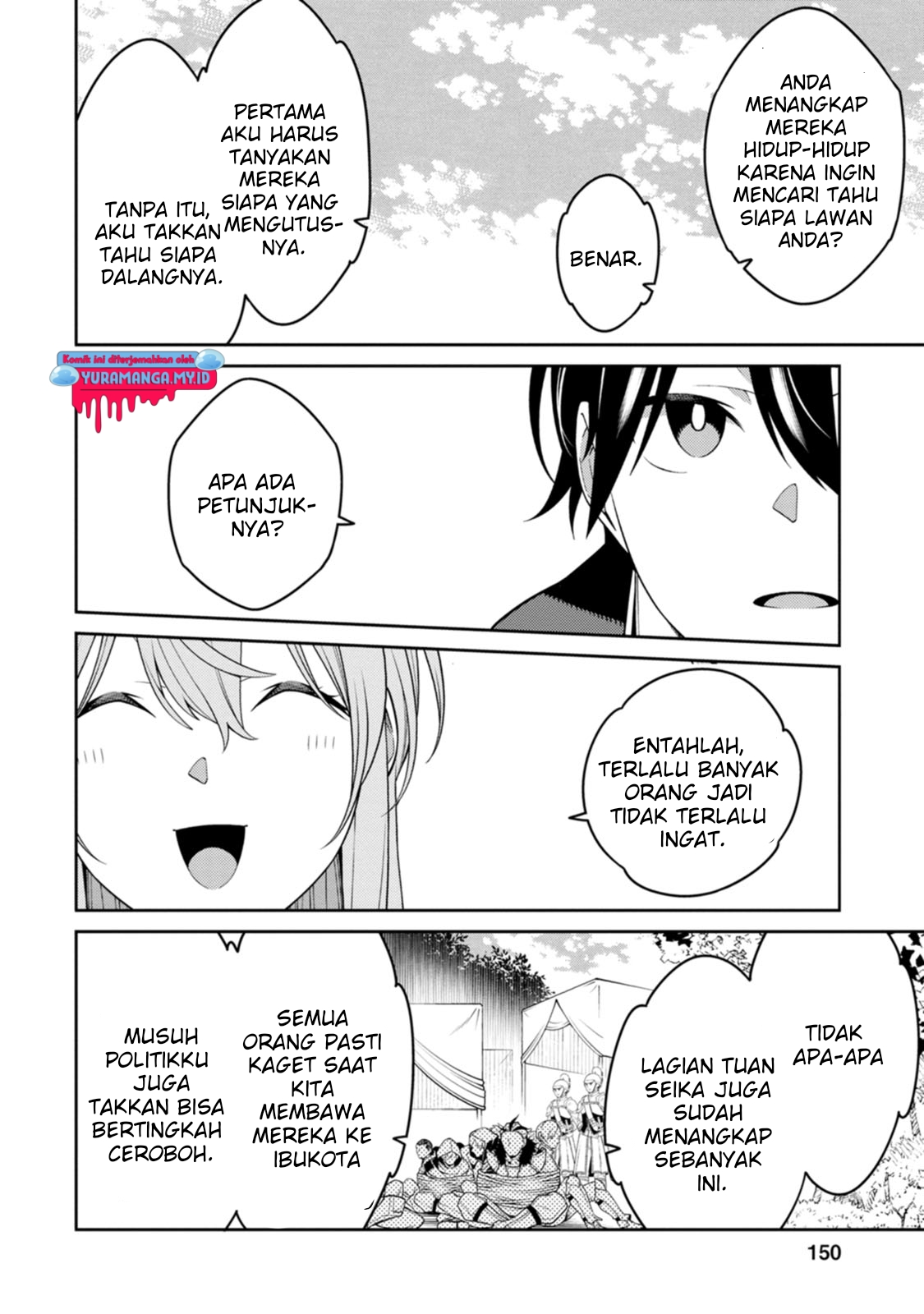 Saikyou Onmyouji no Isekai Tenseiki: Geboku no Youkai-domo ni Kurabete Monster ga Yowasugirun da ga Chapter 25.2 - halaman 8