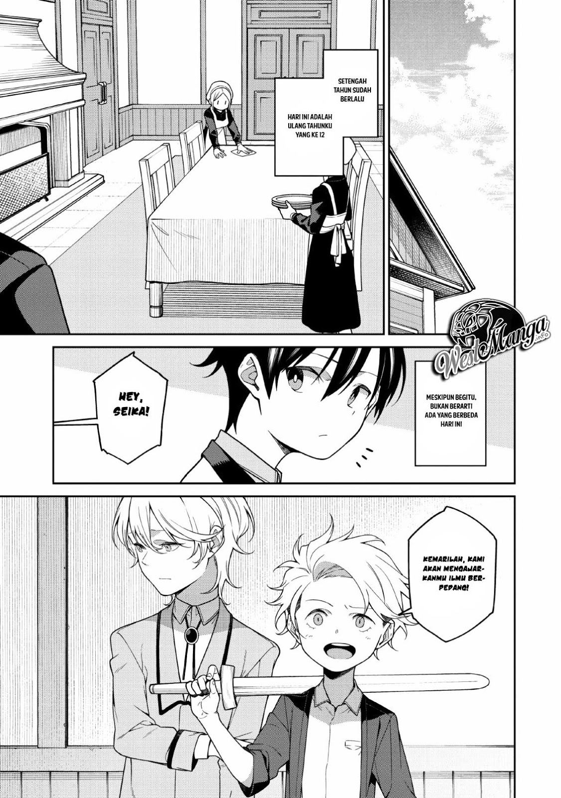 Saikyou Onmyouji no Isekai Tenseiki ~Geboku no Youkaidomo ni Kurabete Monster ga Yowaisugirundaga~ Chapter 1.2 - halaman 10