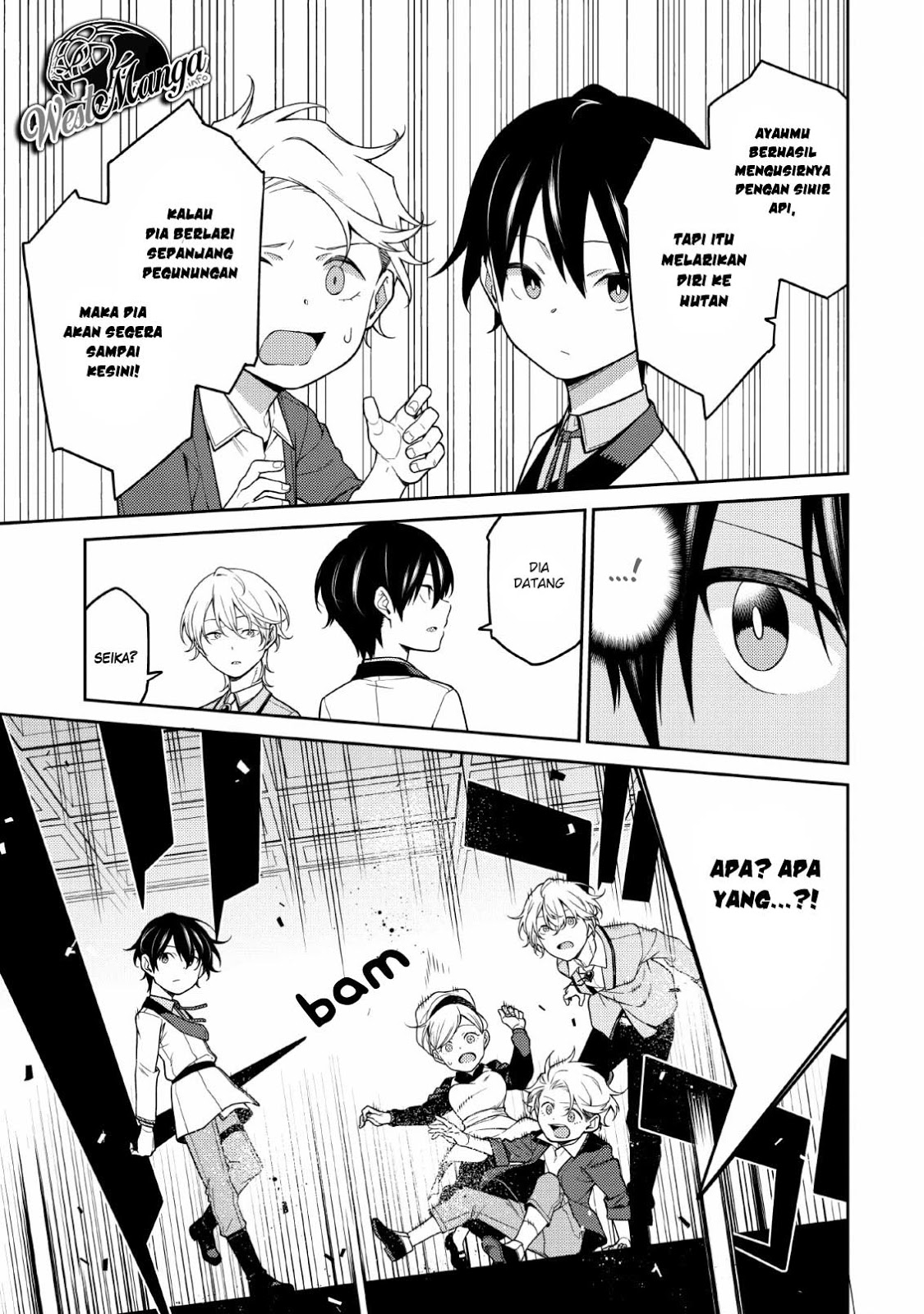 Saikyou Onmyouji no Isekai Tenseiki ~Geboku no Youkaidomo ni Kurabete Monster ga Yowaisugirundaga~ Chapter 1.2 - halaman 12