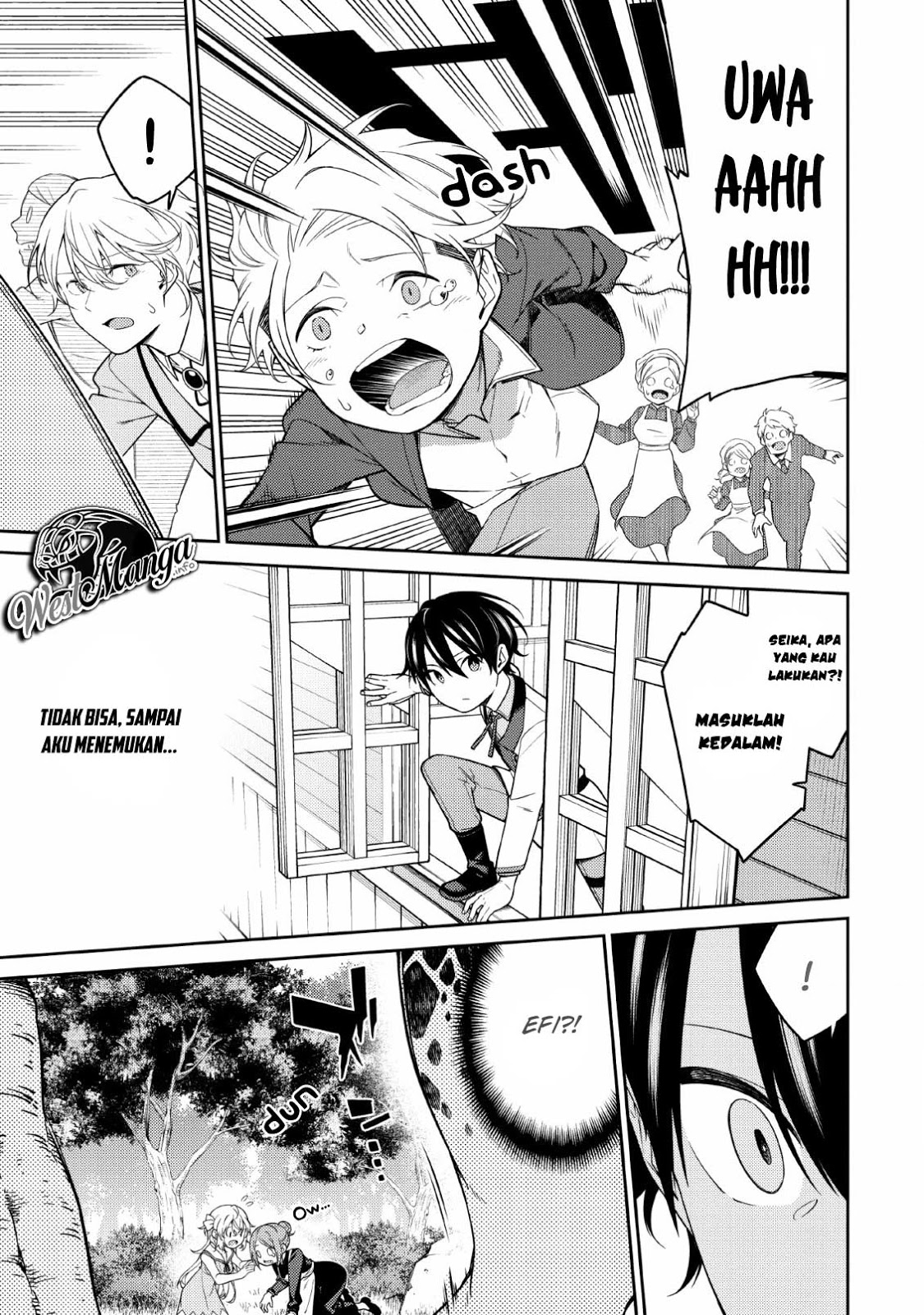 Saikyou Onmyouji no Isekai Tenseiki ~Geboku no Youkaidomo ni Kurabete Monster ga Yowaisugirundaga~ Chapter 1.2 - halaman 14