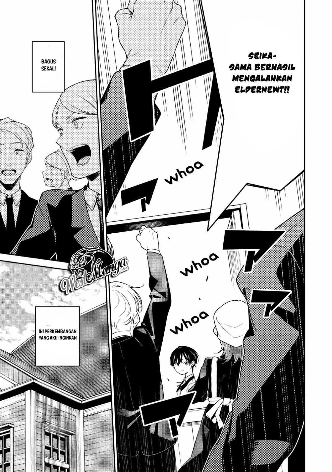 Saikyou Onmyouji no Isekai Tenseiki ~Geboku no Youkaidomo ni Kurabete Monster ga Yowaisugirundaga~ Chapter 1.2 - halaman 19