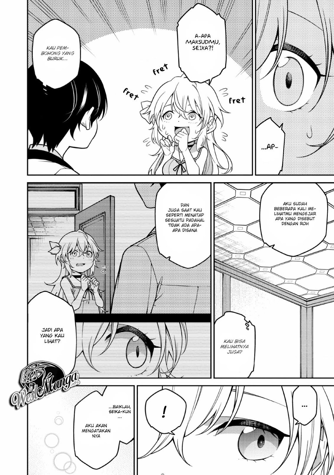 Saikyou Onmyouji no Isekai Tenseiki ~Geboku no Youkaidomo ni Kurabete Monster ga Yowaisugirundaga~ Chapter 1.2 - halaman 2