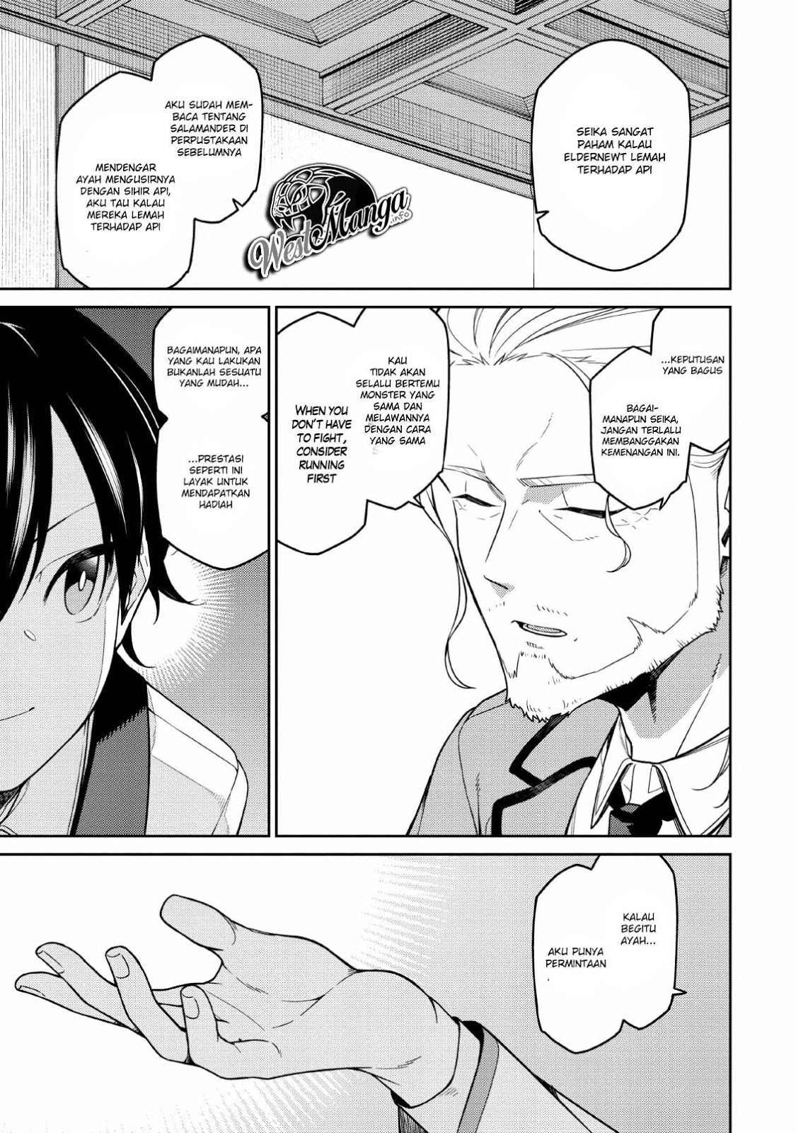 Saikyou Onmyouji no Isekai Tenseiki ~Geboku no Youkaidomo ni Kurabete Monster ga Yowaisugirundaga~ Chapter 1.2 - halaman 21