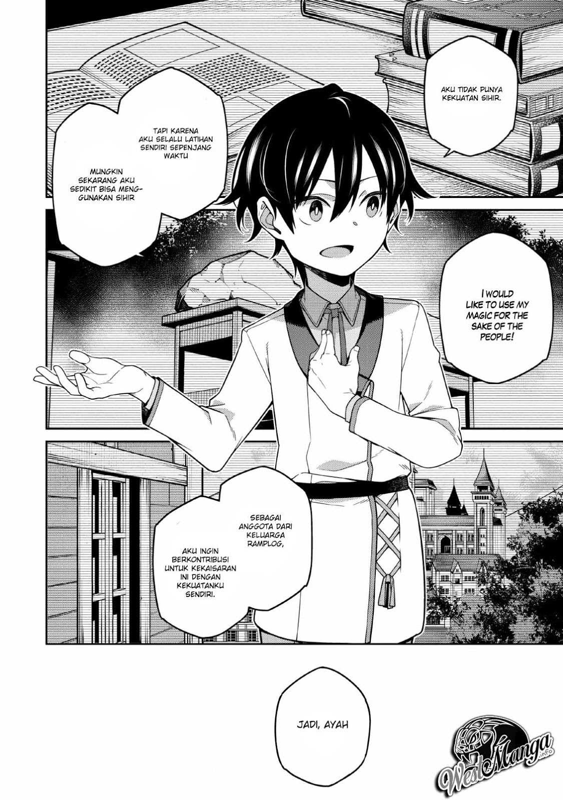Saikyou Onmyouji no Isekai Tenseiki ~Geboku no Youkaidomo ni Kurabete Monster ga Yowaisugirundaga~ Chapter 1.2 - halaman 22