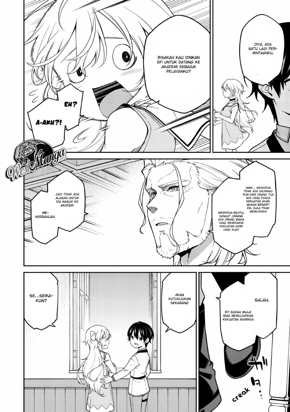 Saikyou Onmyouji no Isekai Tenseiki ~Geboku no Youkaidomo ni Kurabete Monster ga Yowaisugirundaga~ Chapter 1.2 - halaman 24
