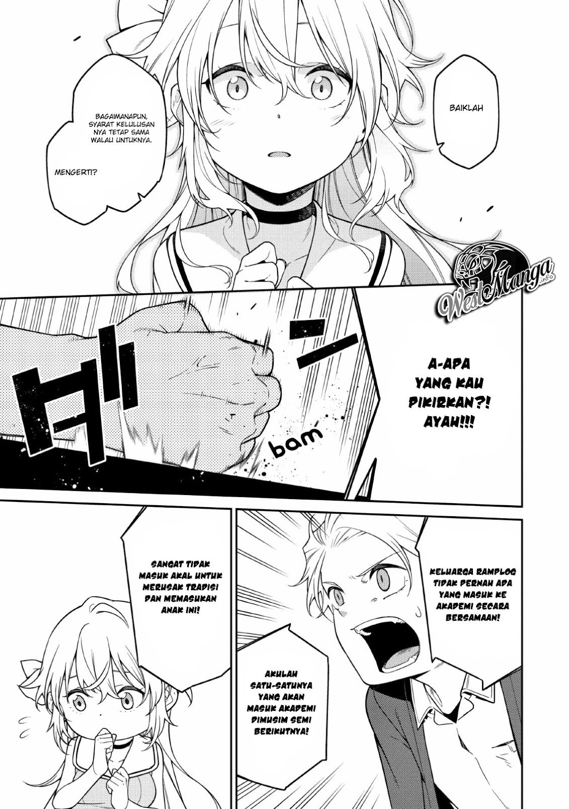 Saikyou Onmyouji no Isekai Tenseiki ~Geboku no Youkaidomo ni Kurabete Monster ga Yowaisugirundaga~ Chapter 1.2 - halaman 27
