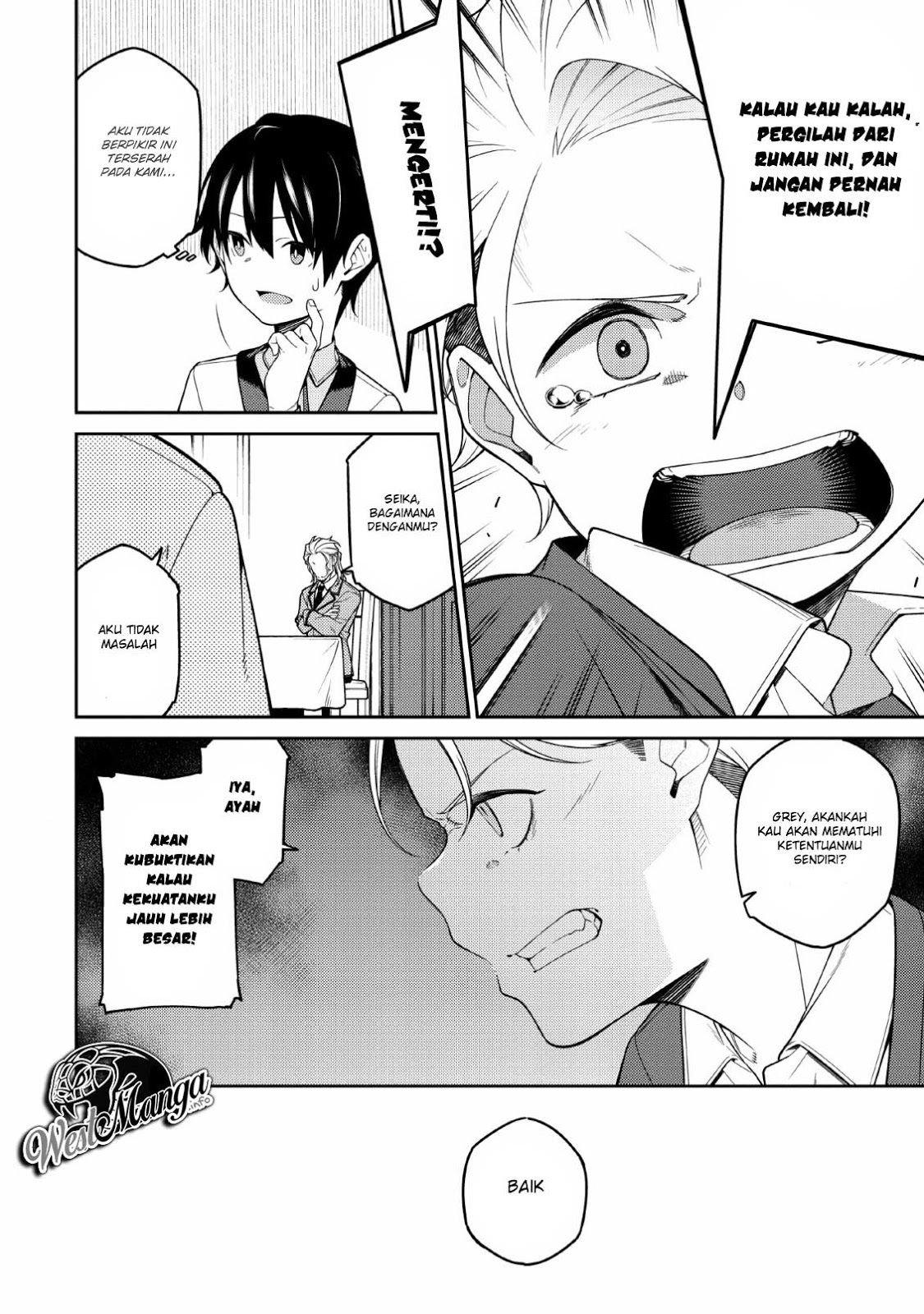 Saikyou Onmyouji no Isekai Tenseiki ~Geboku no Youkaidomo ni Kurabete Monster ga Yowaisugirundaga~ Chapter 1.2 - halaman 31