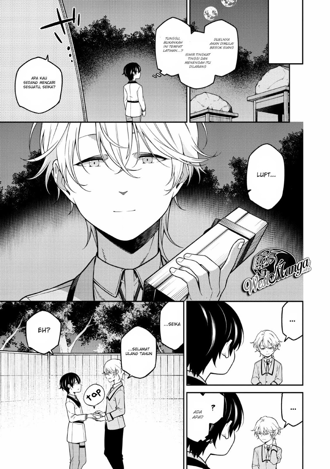 Saikyou Onmyouji no Isekai Tenseiki ~Geboku no Youkaidomo ni Kurabete Monster ga Yowaisugirundaga~ Chapter 1.2 - halaman 32