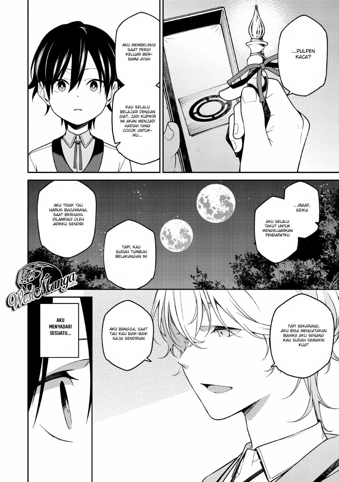 Saikyou Onmyouji no Isekai Tenseiki ~Geboku no Youkaidomo ni Kurabete Monster ga Yowaisugirundaga~ Chapter 1.2 - halaman 33