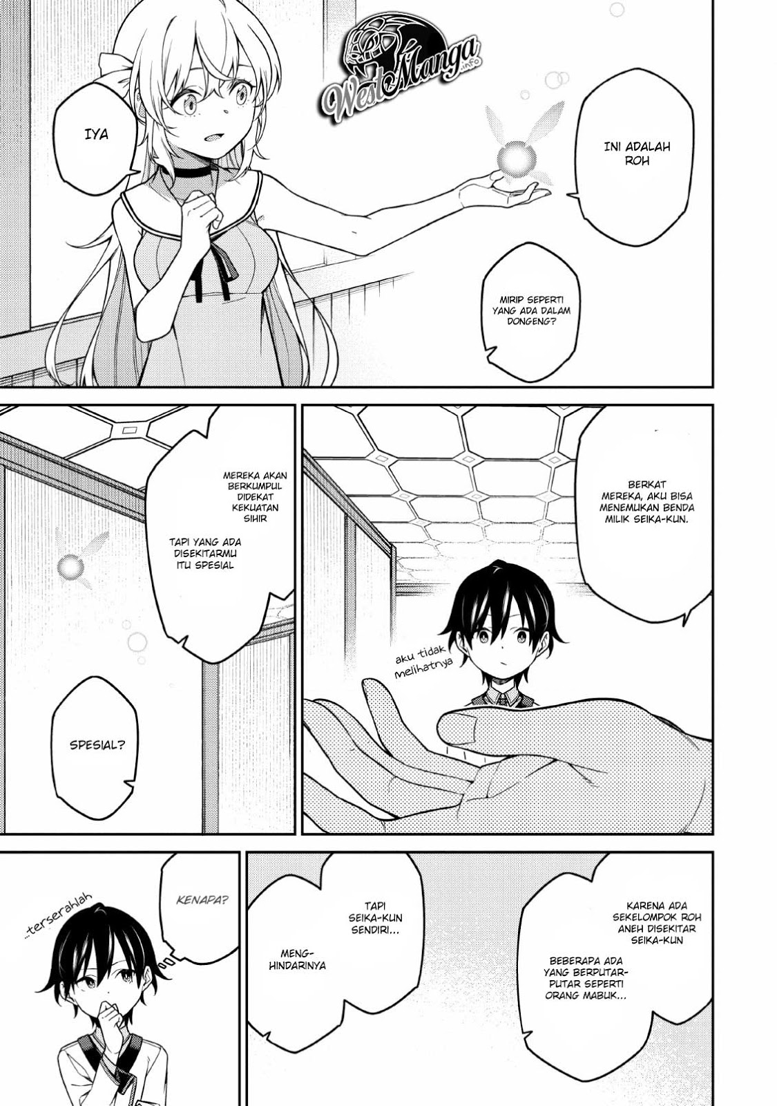 Saikyou Onmyouji no Isekai Tenseiki ~Geboku no Youkaidomo ni Kurabete Monster ga Yowaisugirundaga~ Chapter 1.2 - halaman 4