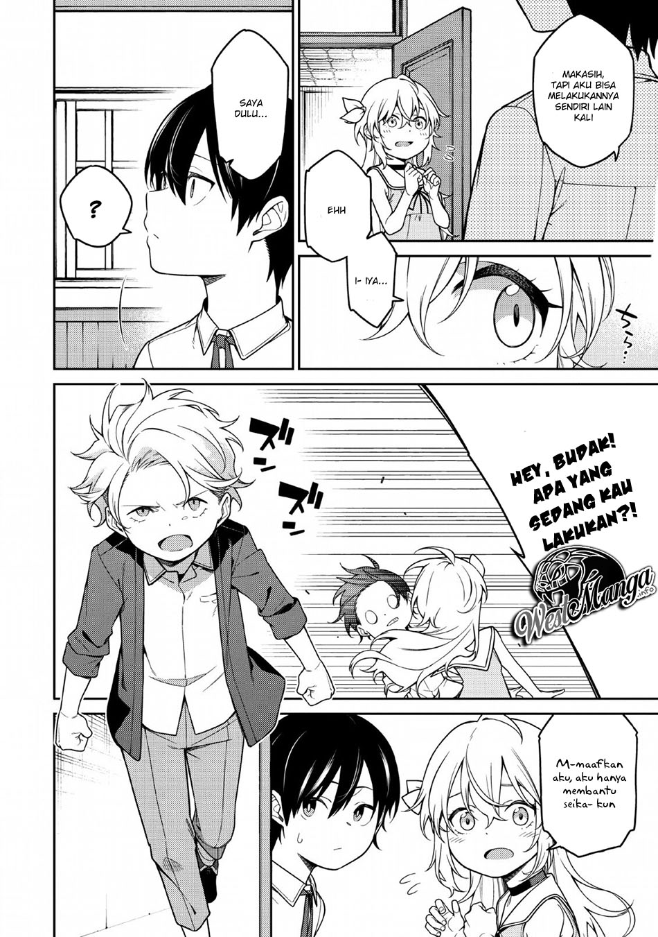 Saikyou Onmyouji no Isekai Tenseiki ~Geboku no Youkaidomo ni Kurabete Monster ga Yowaisugirundaga~ Chapter 1 - halaman 12