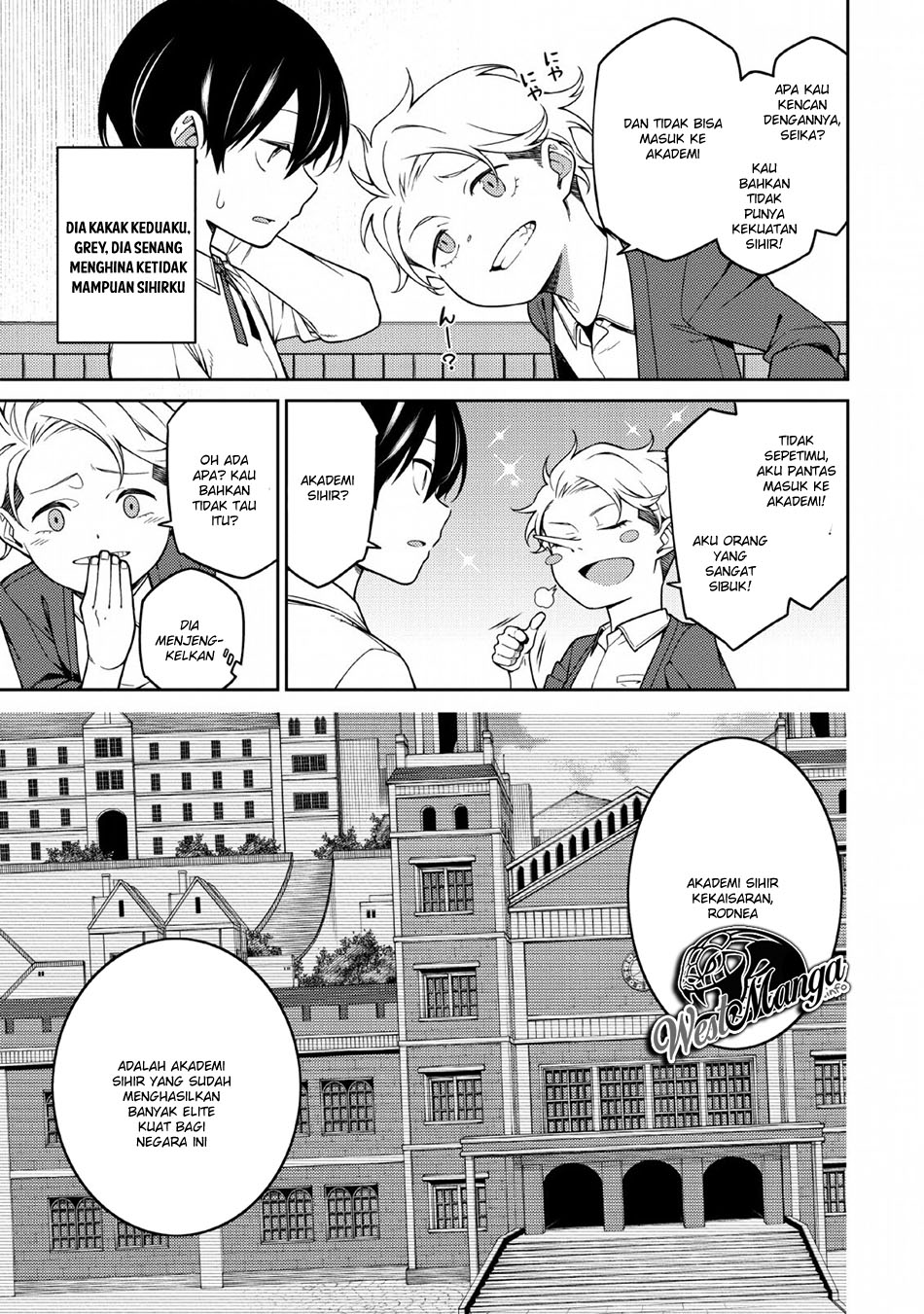 Saikyou Onmyouji no Isekai Tenseiki ~Geboku no Youkaidomo ni Kurabete Monster ga Yowaisugirundaga~ Chapter 1 - halaman 13
