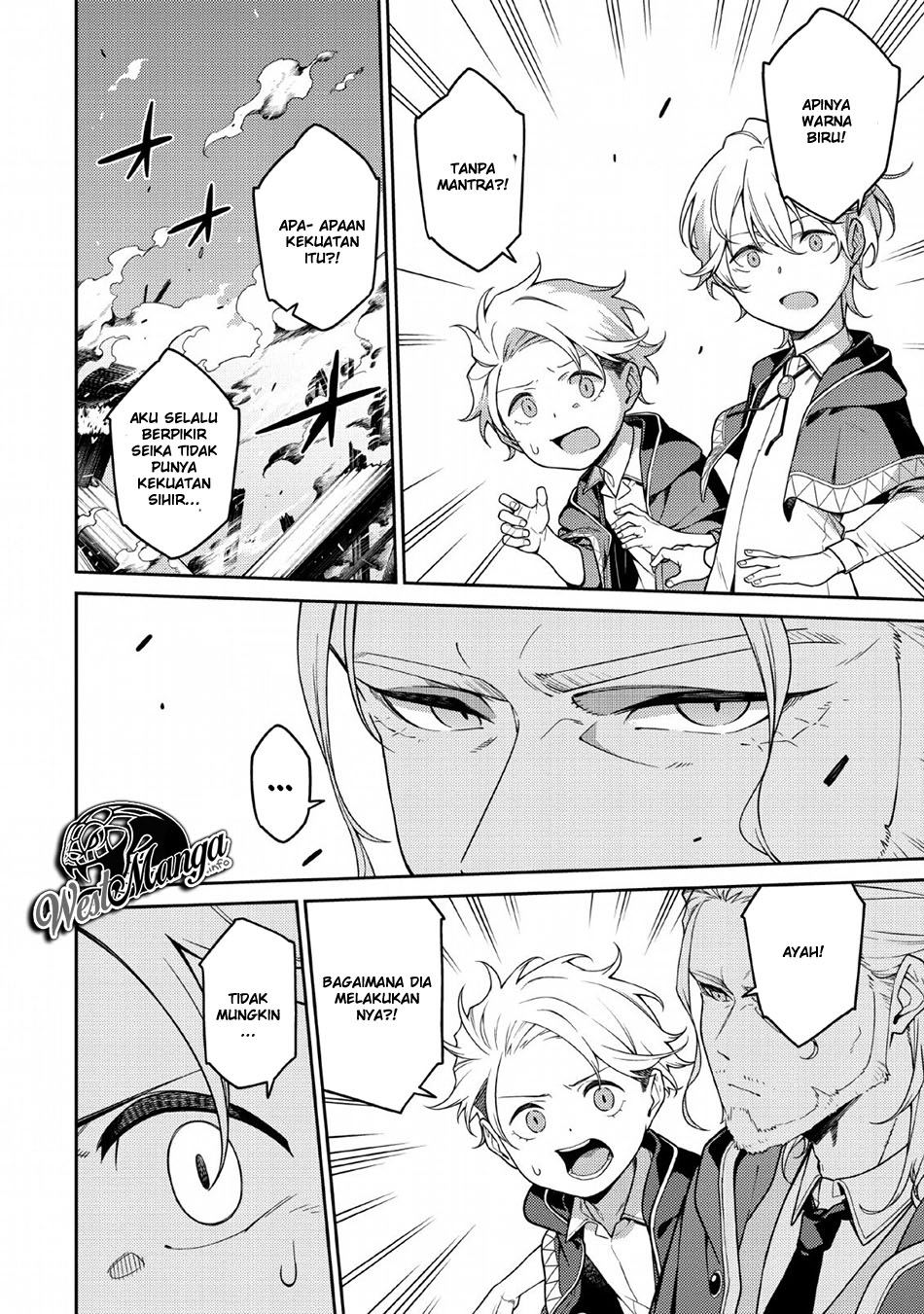 Saikyou Onmyouji no Isekai Tenseiki ~Geboku no Youkaidomo ni Kurabete Monster ga Yowaisugirundaga~ Chapter 1 - halaman 19