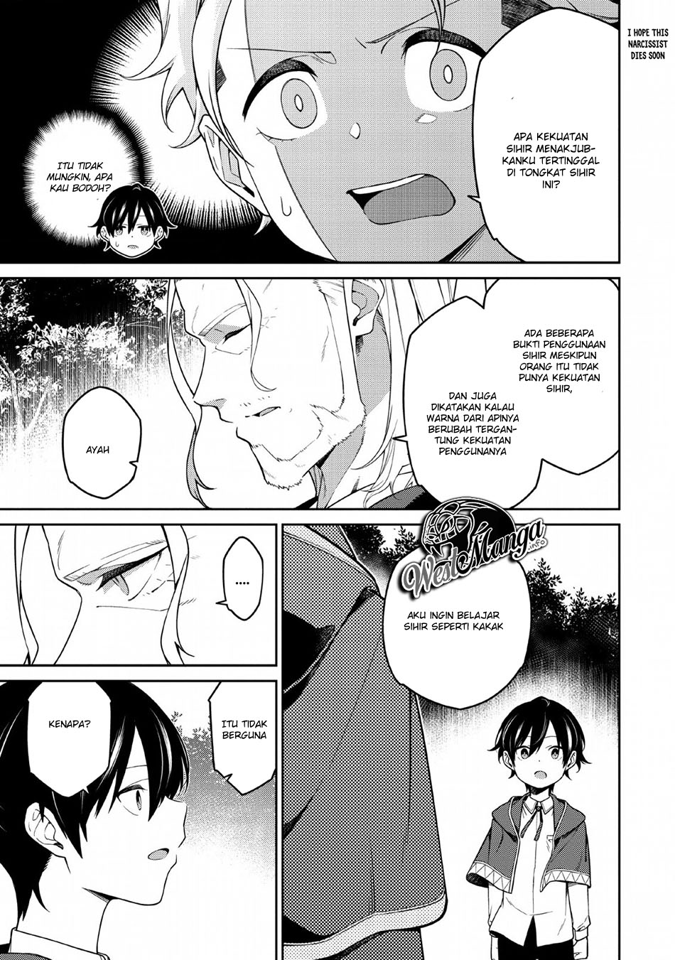 Saikyou Onmyouji no Isekai Tenseiki ~Geboku no Youkaidomo ni Kurabete Monster ga Yowaisugirundaga~ Chapter 1 - halaman 20