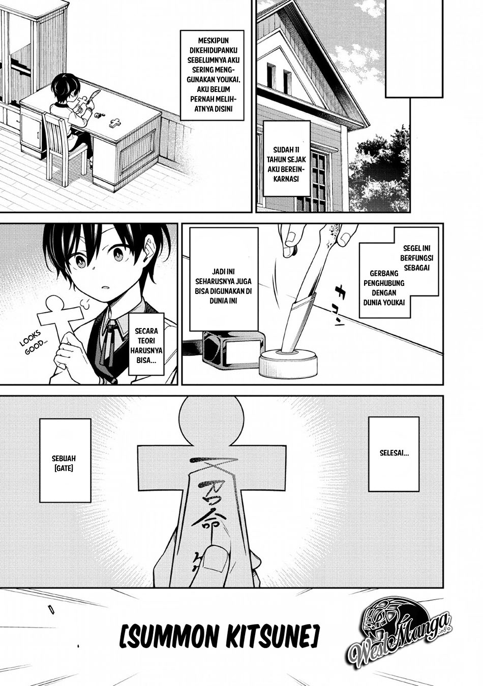 Saikyou Onmyouji no Isekai Tenseiki ~Geboku no Youkaidomo ni Kurabete Monster ga Yowaisugirundaga~ Chapter 1 - halaman 23