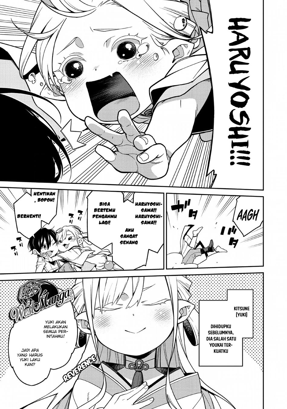 Saikyou Onmyouji no Isekai Tenseiki ~Geboku no Youkaidomo ni Kurabete Monster ga Yowaisugirundaga~ Chapter 1 - halaman 25
