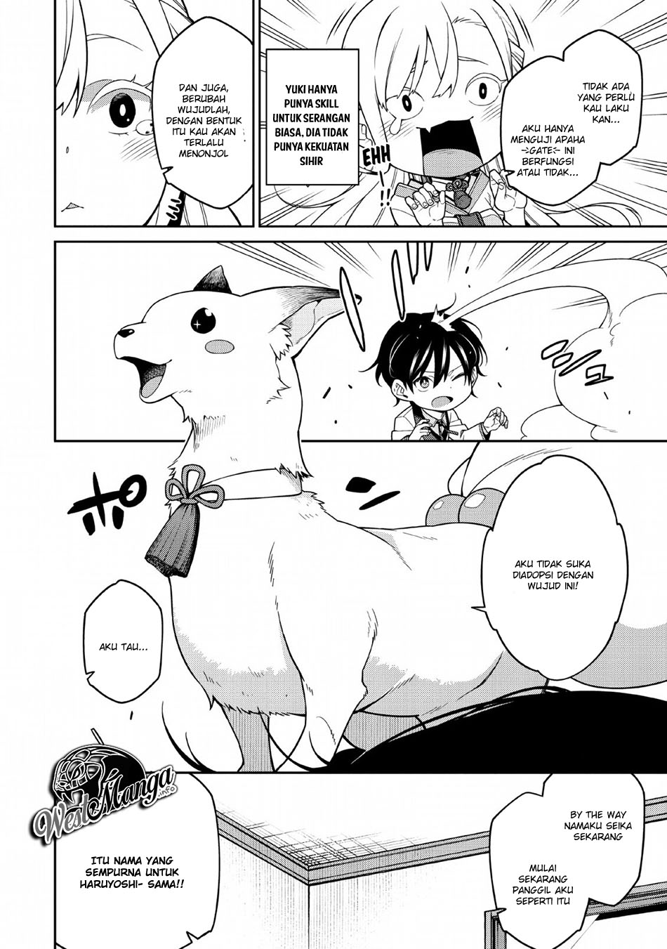 Saikyou Onmyouji no Isekai Tenseiki ~Geboku no Youkaidomo ni Kurabete Monster ga Yowaisugirundaga~ Chapter 1 - halaman 26