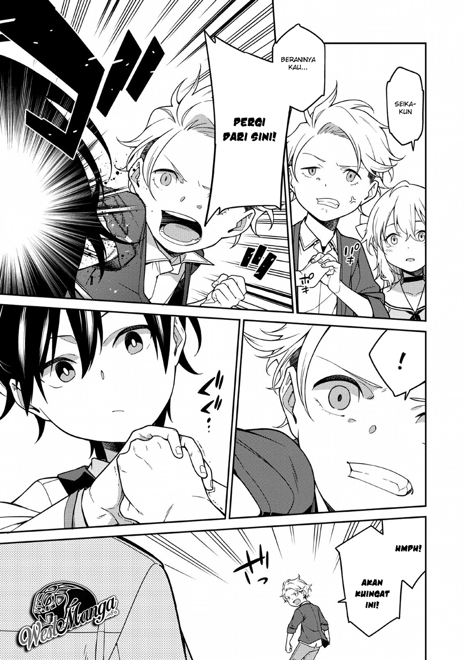 Saikyou Onmyouji no Isekai Tenseiki ~Geboku no Youkaidomo ni Kurabete Monster ga Yowaisugirundaga~ Chapter 1 - halaman 29