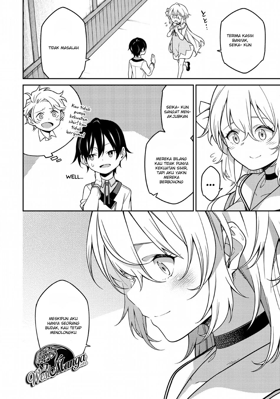 Saikyou Onmyouji no Isekai Tenseiki ~Geboku no Youkaidomo ni Kurabete Monster ga Yowaisugirundaga~ Chapter 1 - halaman 30