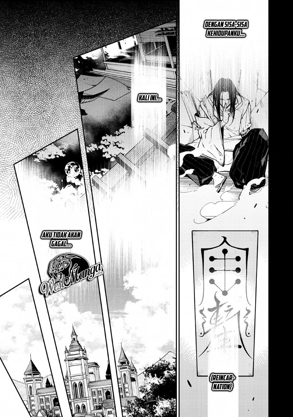 Saikyou Onmyouji no Isekai Tenseiki ~Geboku no Youkaidomo ni Kurabete Monster ga Yowaisugirundaga~ Chapter 1 - halaman 5