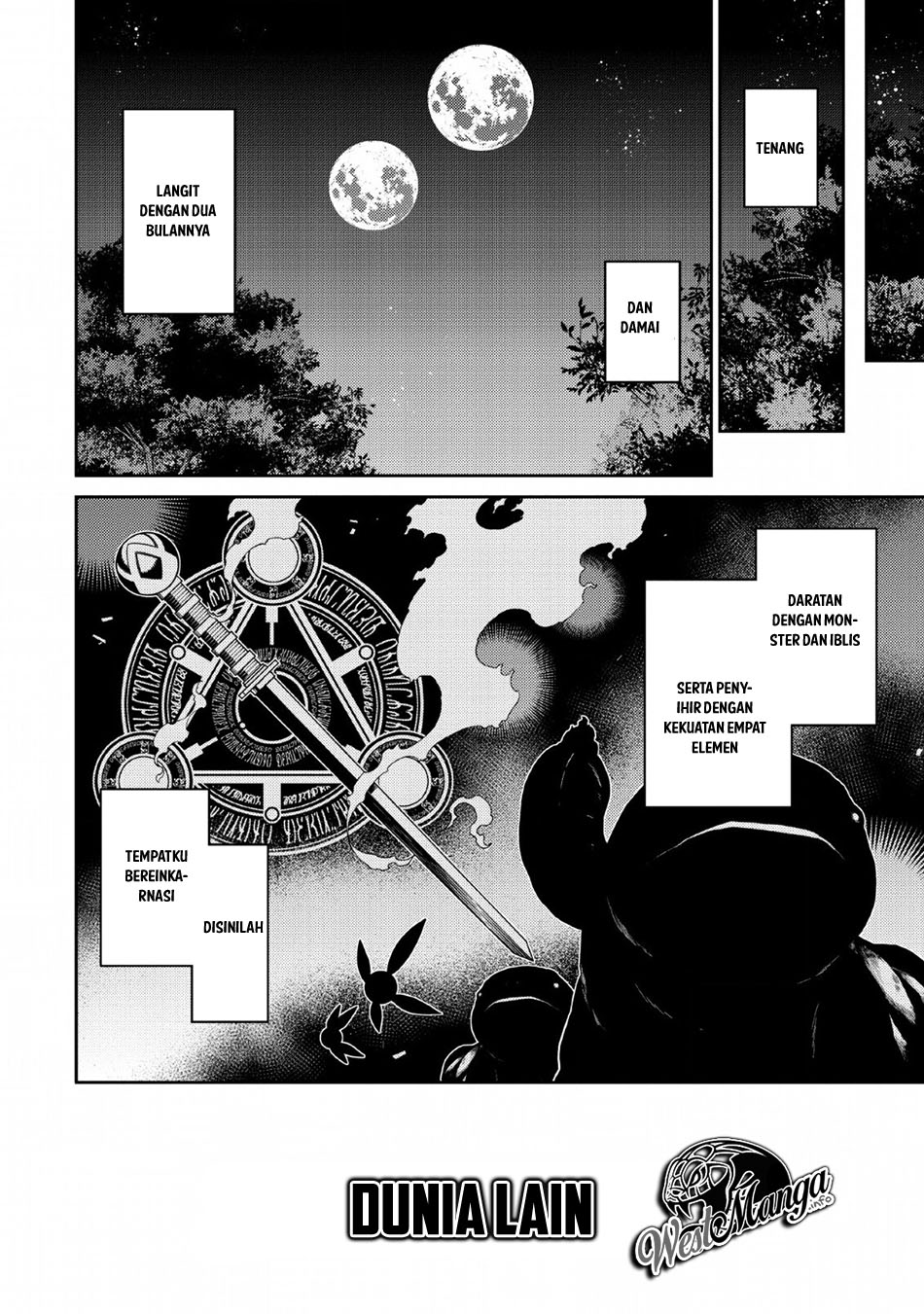 Saikyou Onmyouji no Isekai Tenseiki ~Geboku no Youkaidomo ni Kurabete Monster ga Yowaisugirundaga~ Chapter 1 - halaman 8