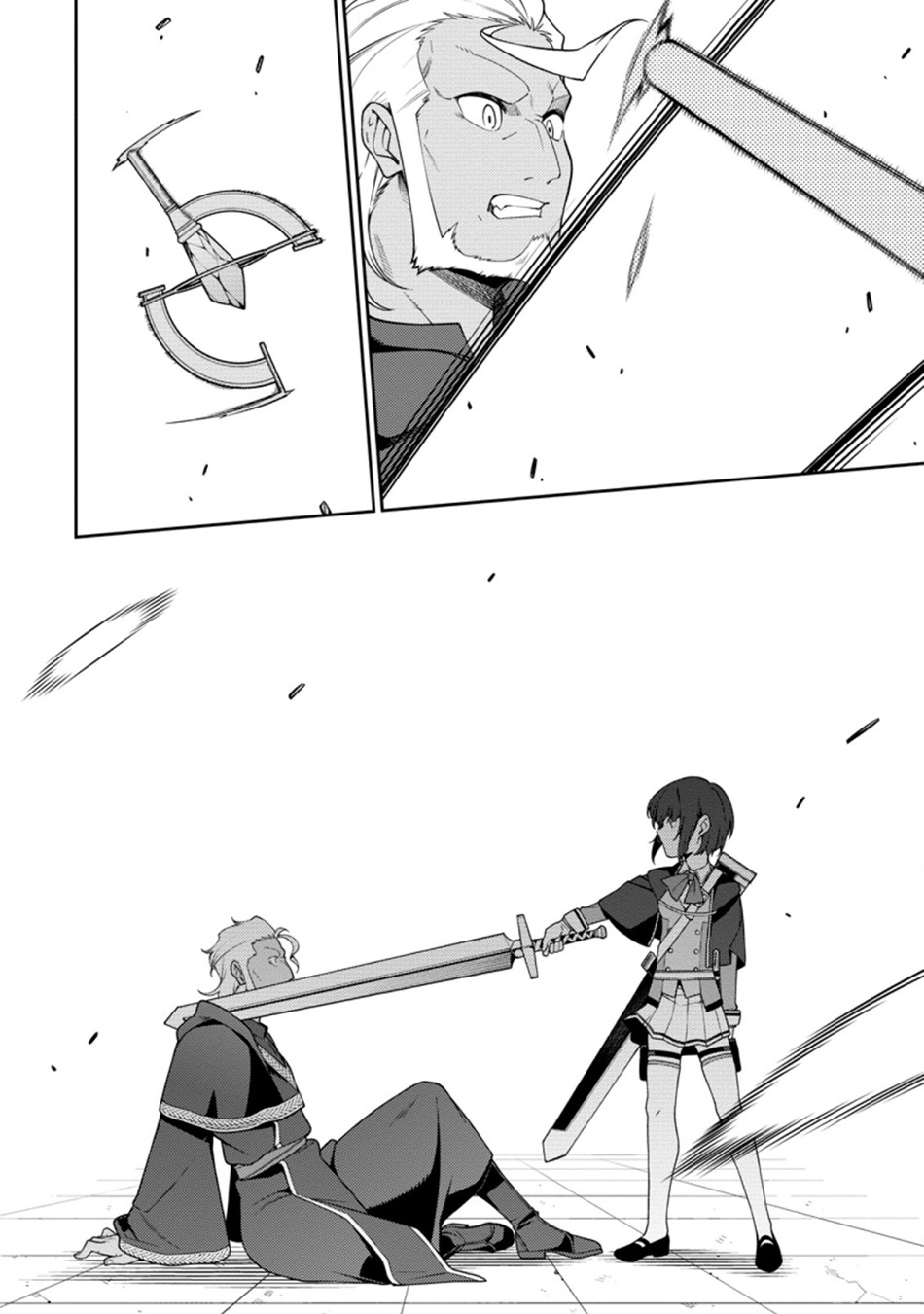 Saikyou Onmyouji no Isekai Tenseiki ~Geboku no Youkaidomo ni Kurabete Monster ga Yowaisugirundaga~ Chapter 10.2 - halaman 13