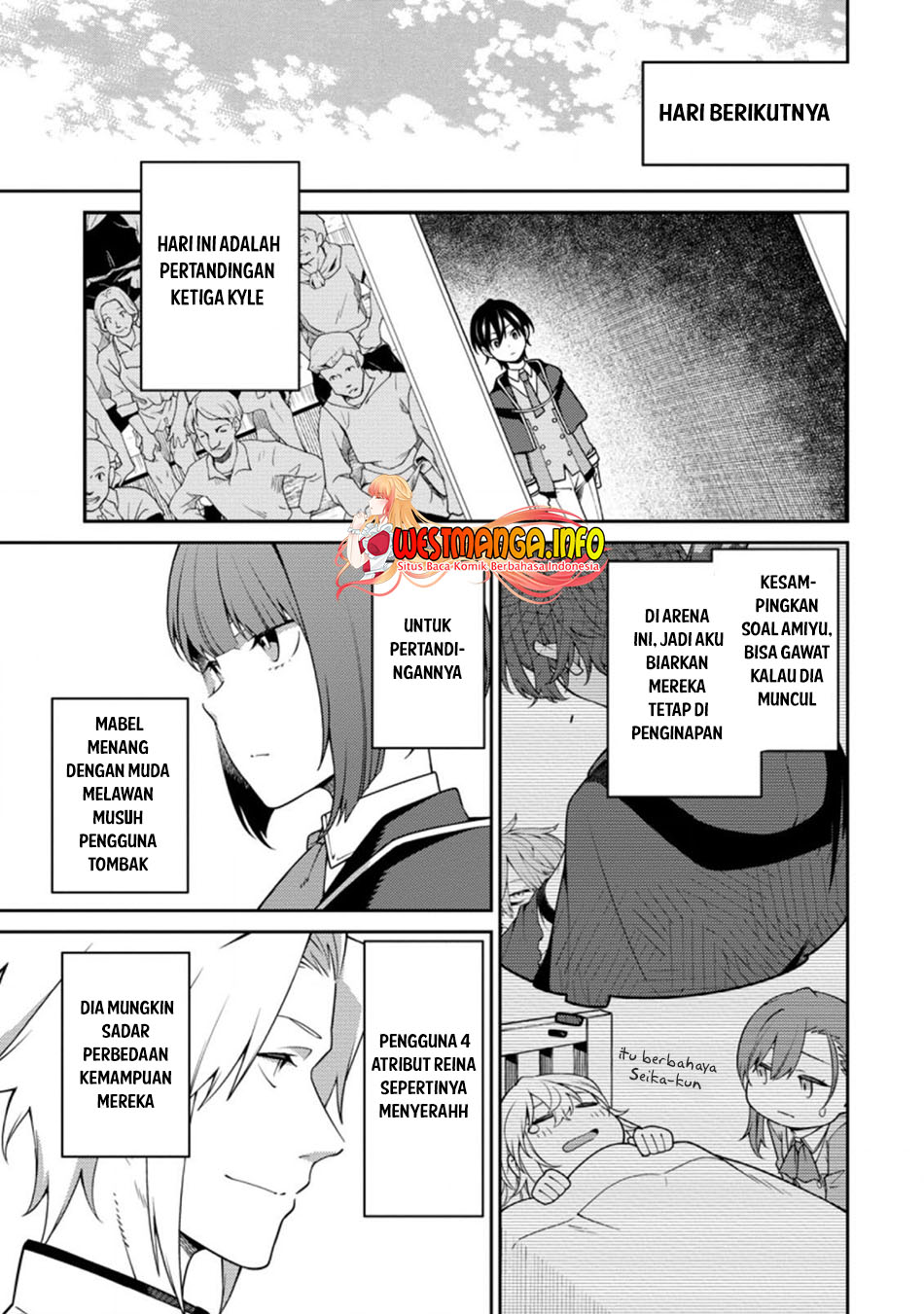 Saikyou Onmyouji no Isekai Tenseiki ~Geboku no Youkaidomo ni Kurabete Monster ga Yowaisugirundaga~ Chapter 11.1 - halaman 9