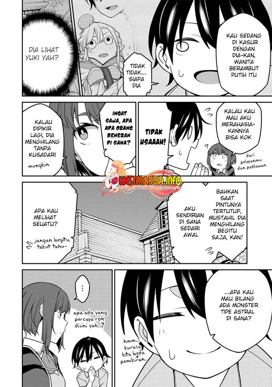 Saikyou Onmyouji no Isekai Tenseiki ~Geboku no Youkaidomo ni Kurabete Monster ga Yowaisugirundaga~ Chapter 12.3 - halaman 3