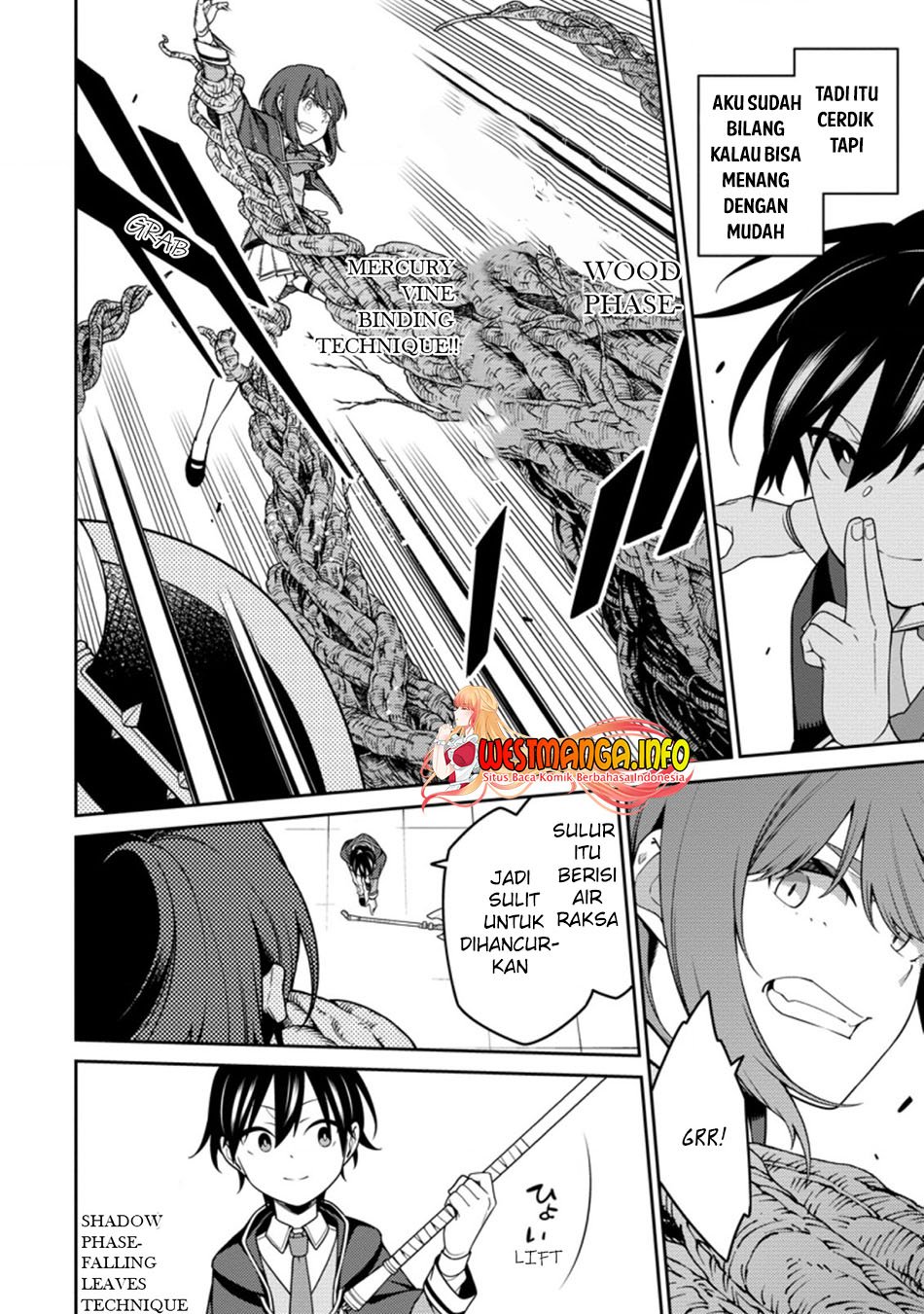 Saikyou Onmyouji no Isekai Tenseiki ~Geboku no Youkaidomo ni Kurabete Monster ga Yowaisugirundaga~ Chapter 12.4 - halaman 1