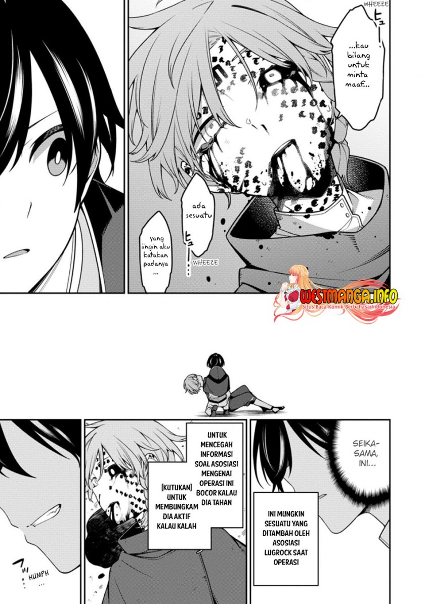 Saikyou Onmyouji no Isekai Tenseiki ~Geboku no Youkaidomo ni Kurabete Monster ga Yowaisugirundaga~ Chapter 13.1 - halaman 12