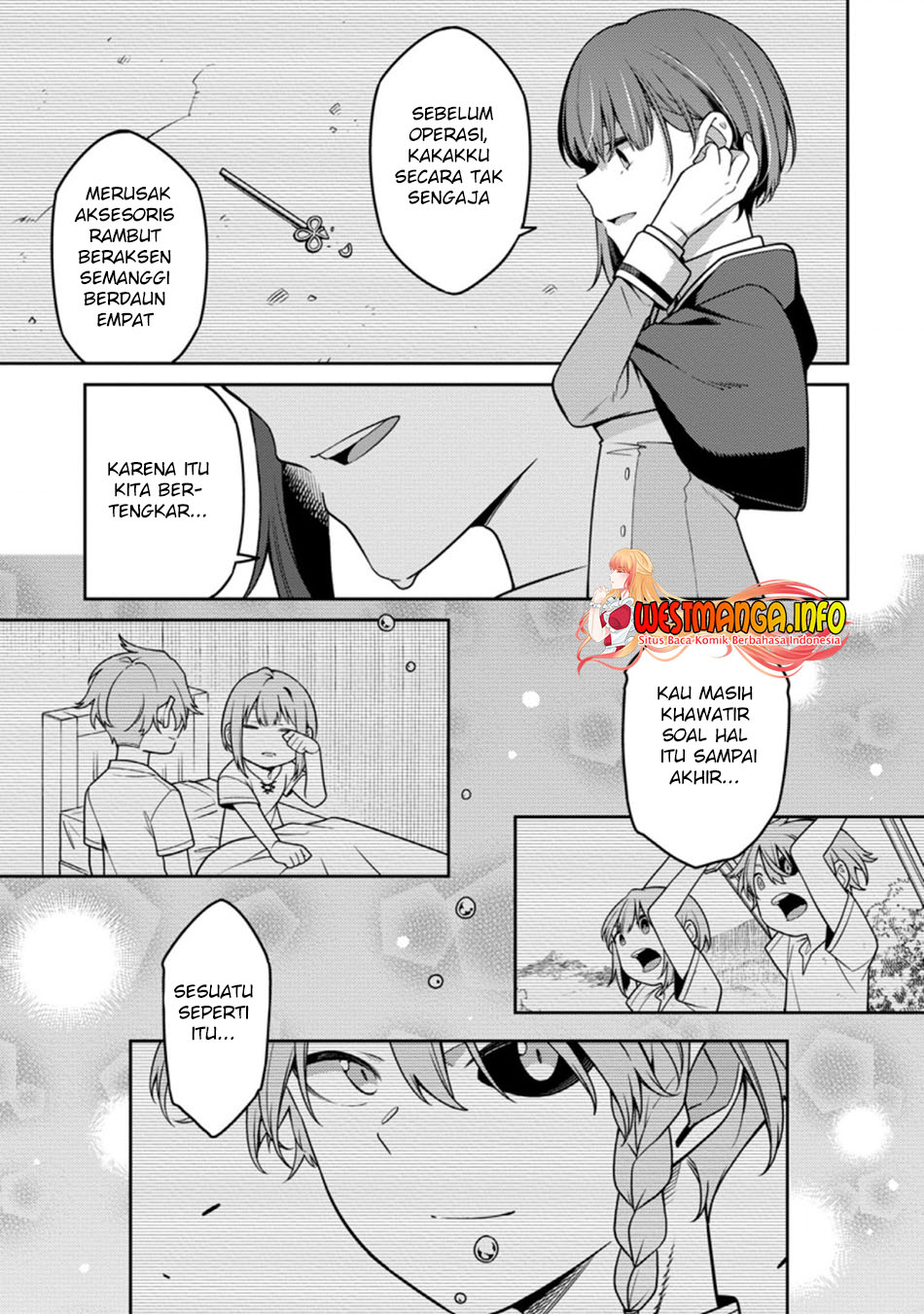 Saikyou Onmyouji no Isekai Tenseiki ~Geboku no Youkaidomo ni Kurabete Monster ga Yowaisugirundaga~ Chapter 13.2 - halaman 3