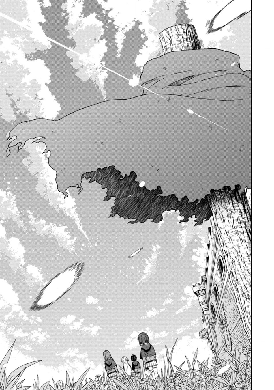 Saikyou Onmyouji no Isekai Tenseiki ~Geboku no Youkaidomo ni Kurabete Monster ga Yowaisugirundaga~ Chapter 13.3 - halaman 14