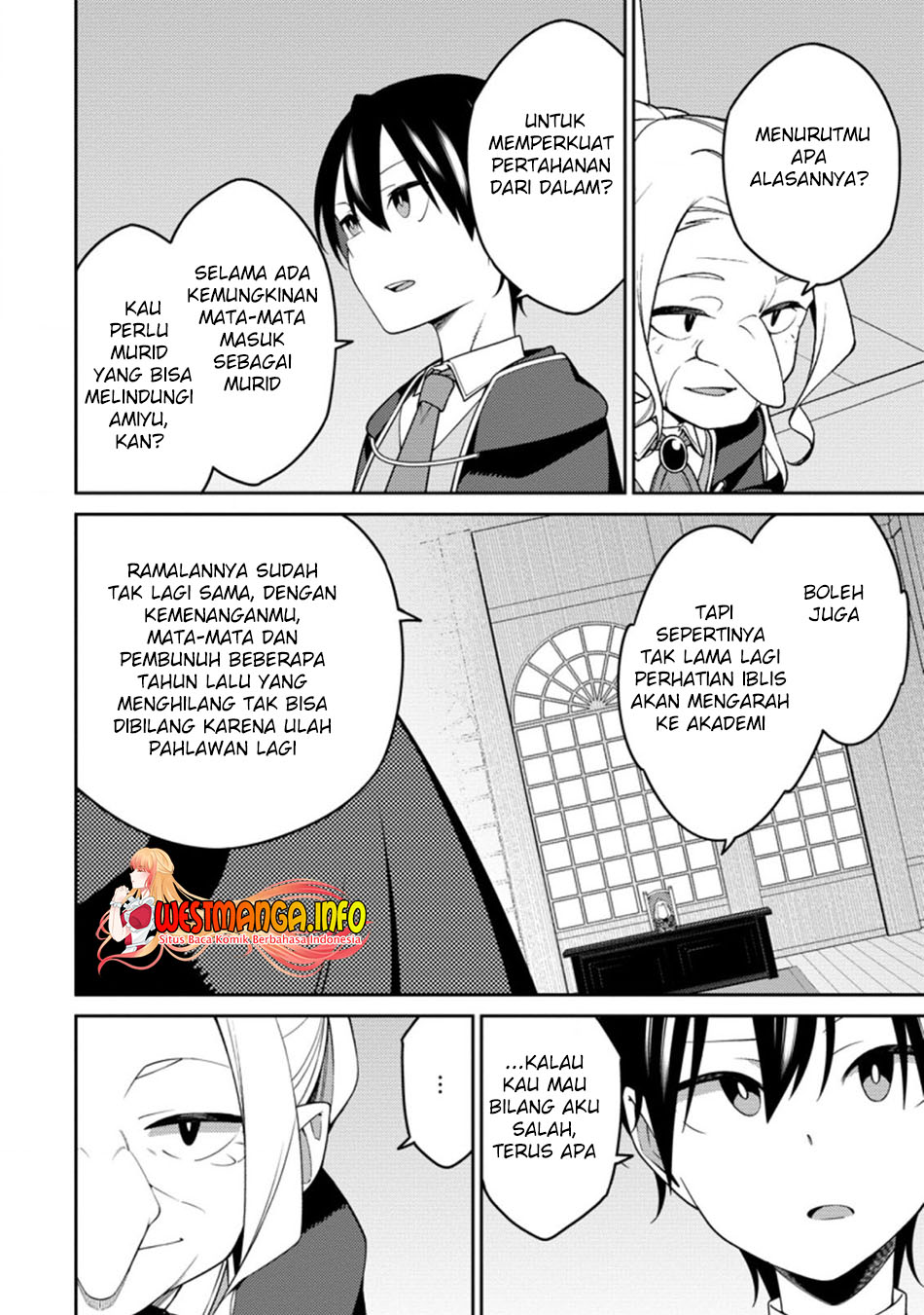 Saikyou Onmyouji no Isekai Tenseiki ~Geboku no Youkaidomo ni Kurabete Monster ga Yowaisugirundaga~ Chapter 14.1 - halaman 12